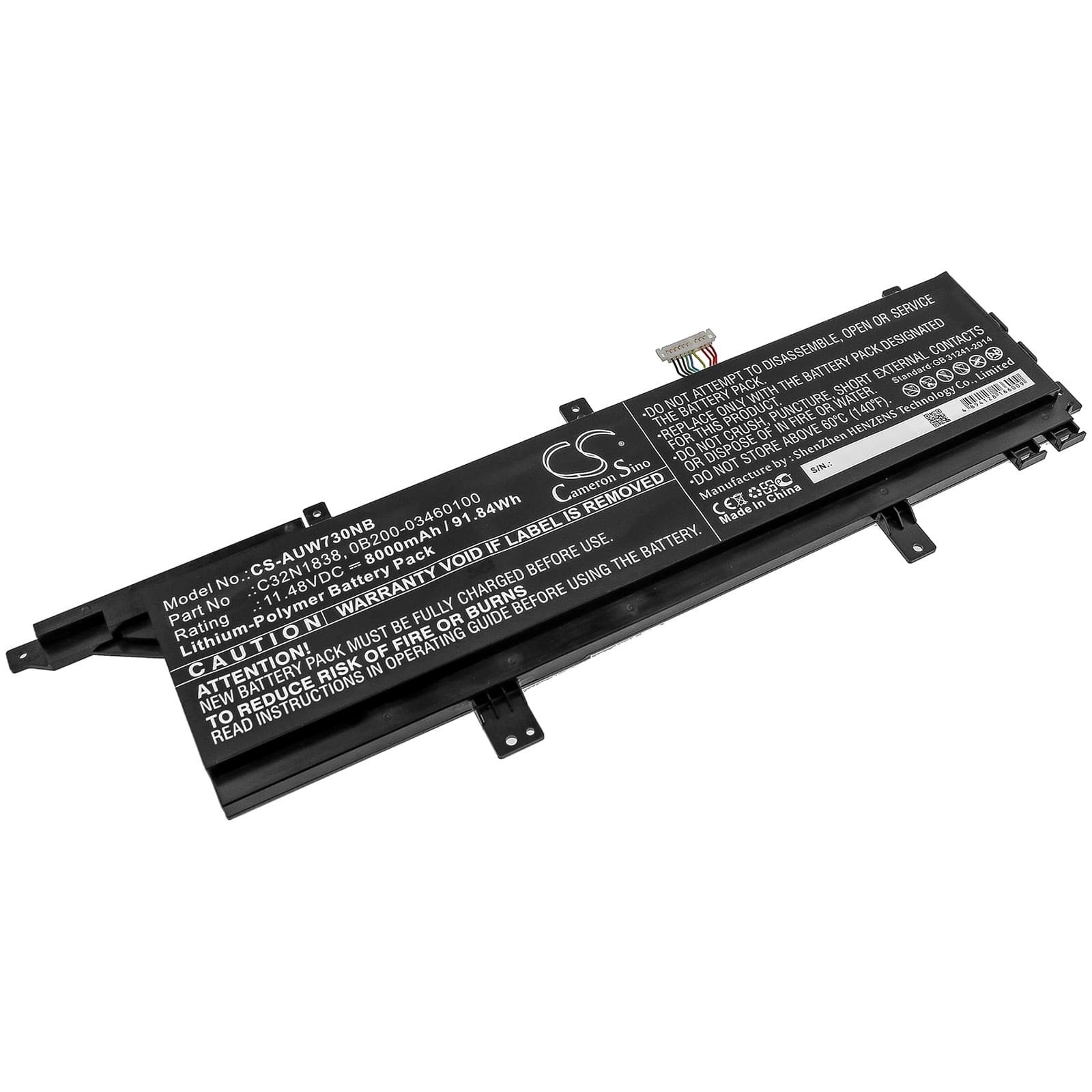 Replacement Battery for Asus ProArt StudioBook Pro X W730G5T-H8052R - CS-AUW730NB-1.jpg