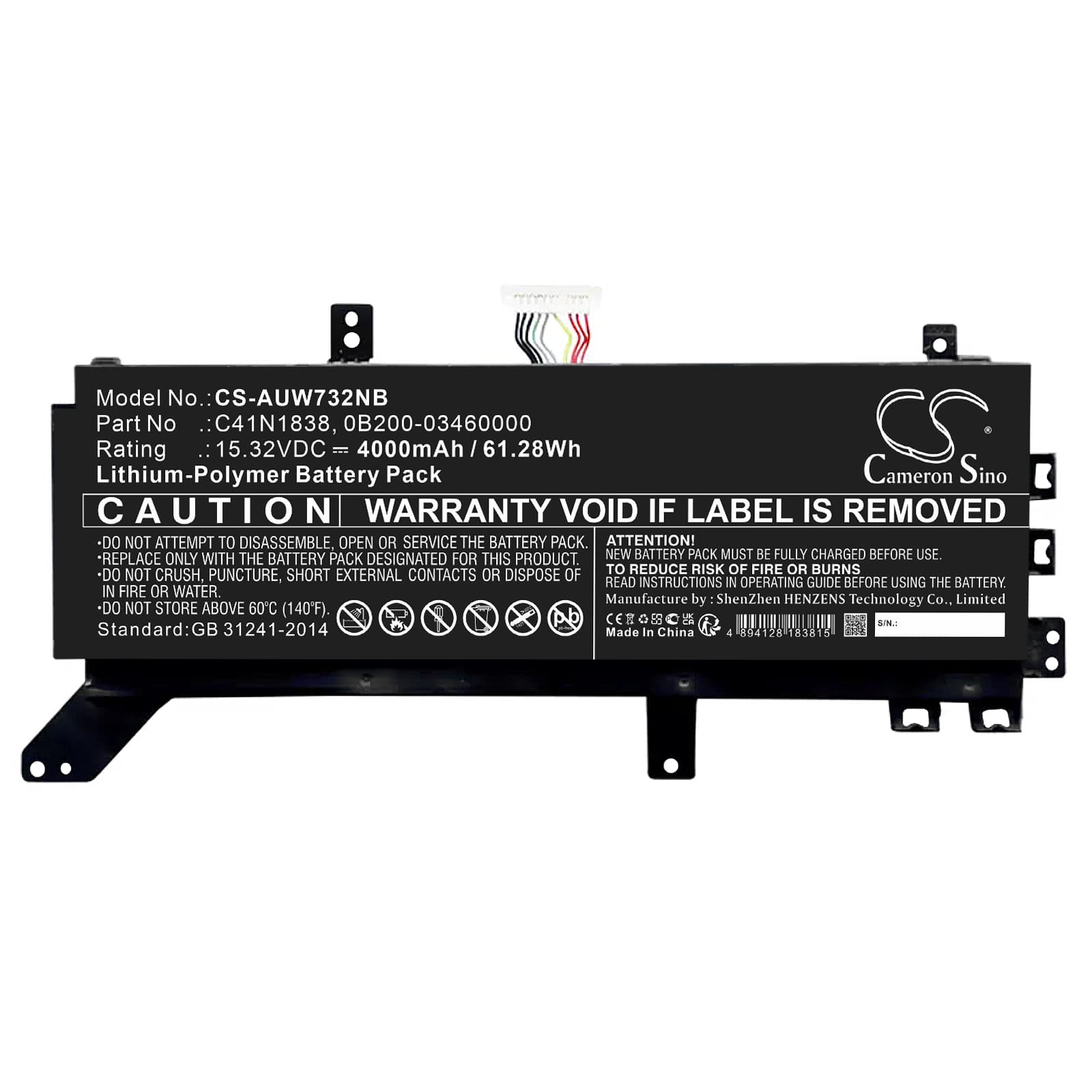 Replacement Battery for Asus ProArt StudioBook Pro X - CS-AUW732NB-1.jpg