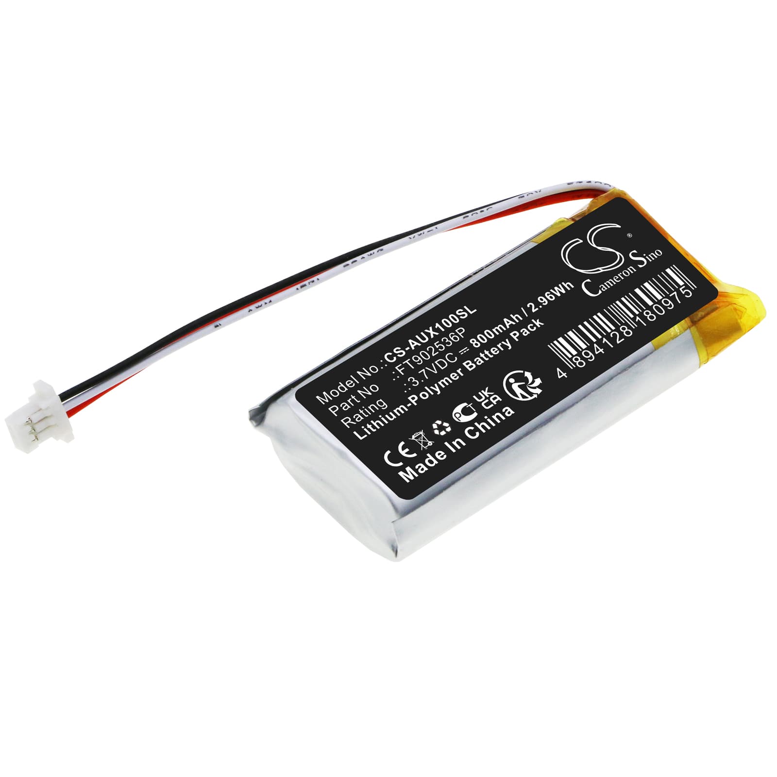 Replacement Battery for Asus ROG Spatha X - CS-AUX100SL-1.jpg