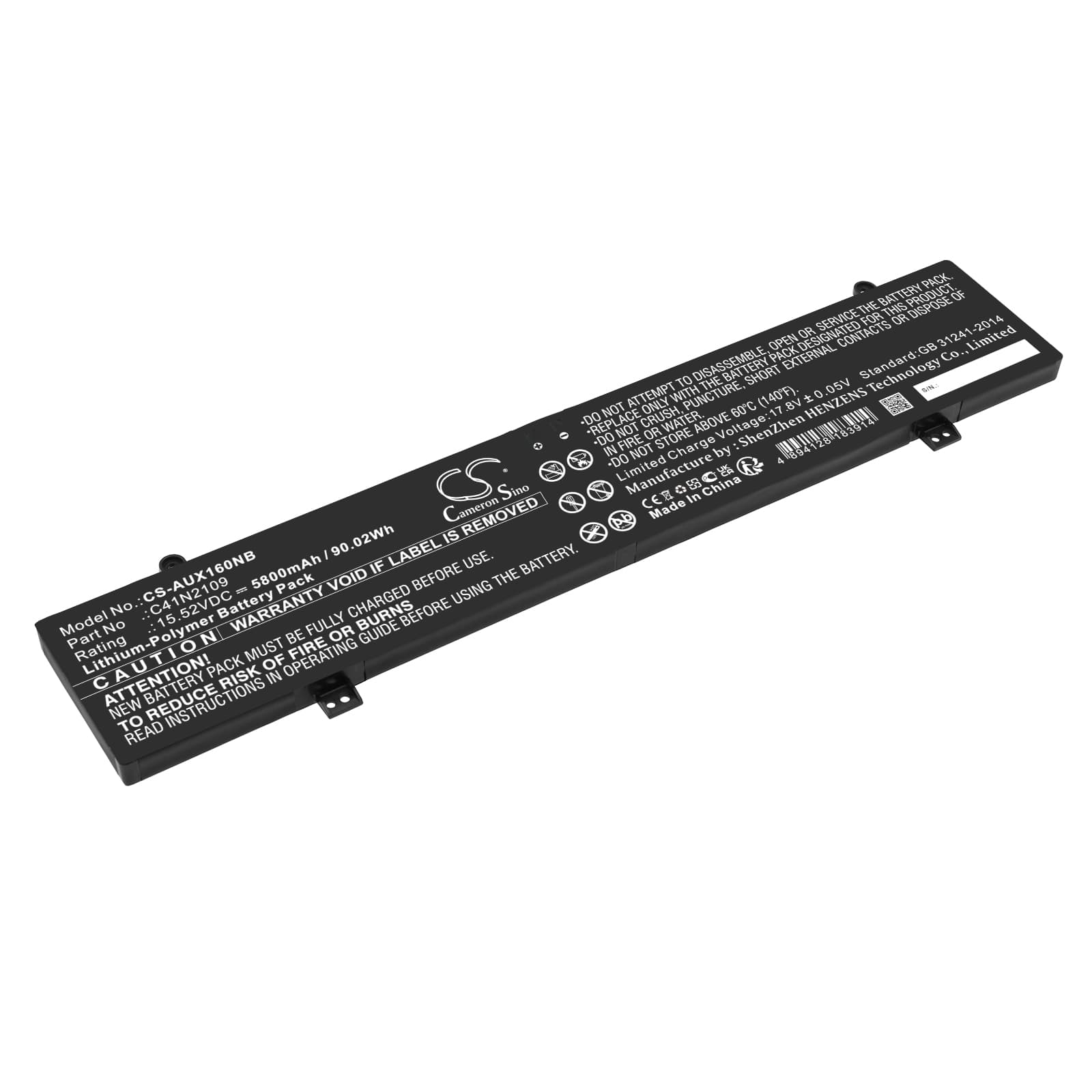 Replacement Battery for Asus ROG Flow X16 GV601RE-M5057X - CS-AUX160NB-1.jpg