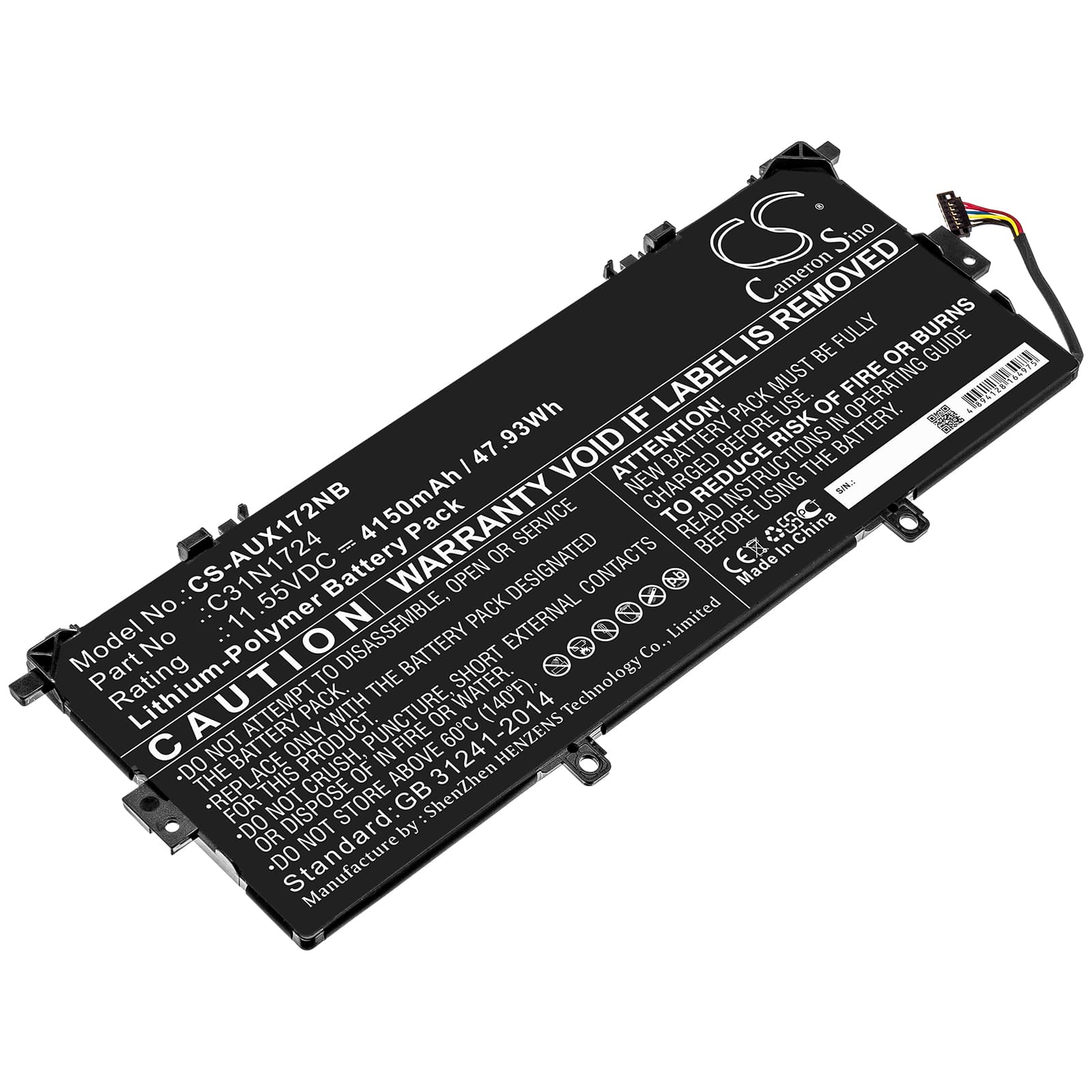 Replacement Battery for Asus ZenBook 13 UX331UN-EG011T - CS-AUX172NB-1.jpg