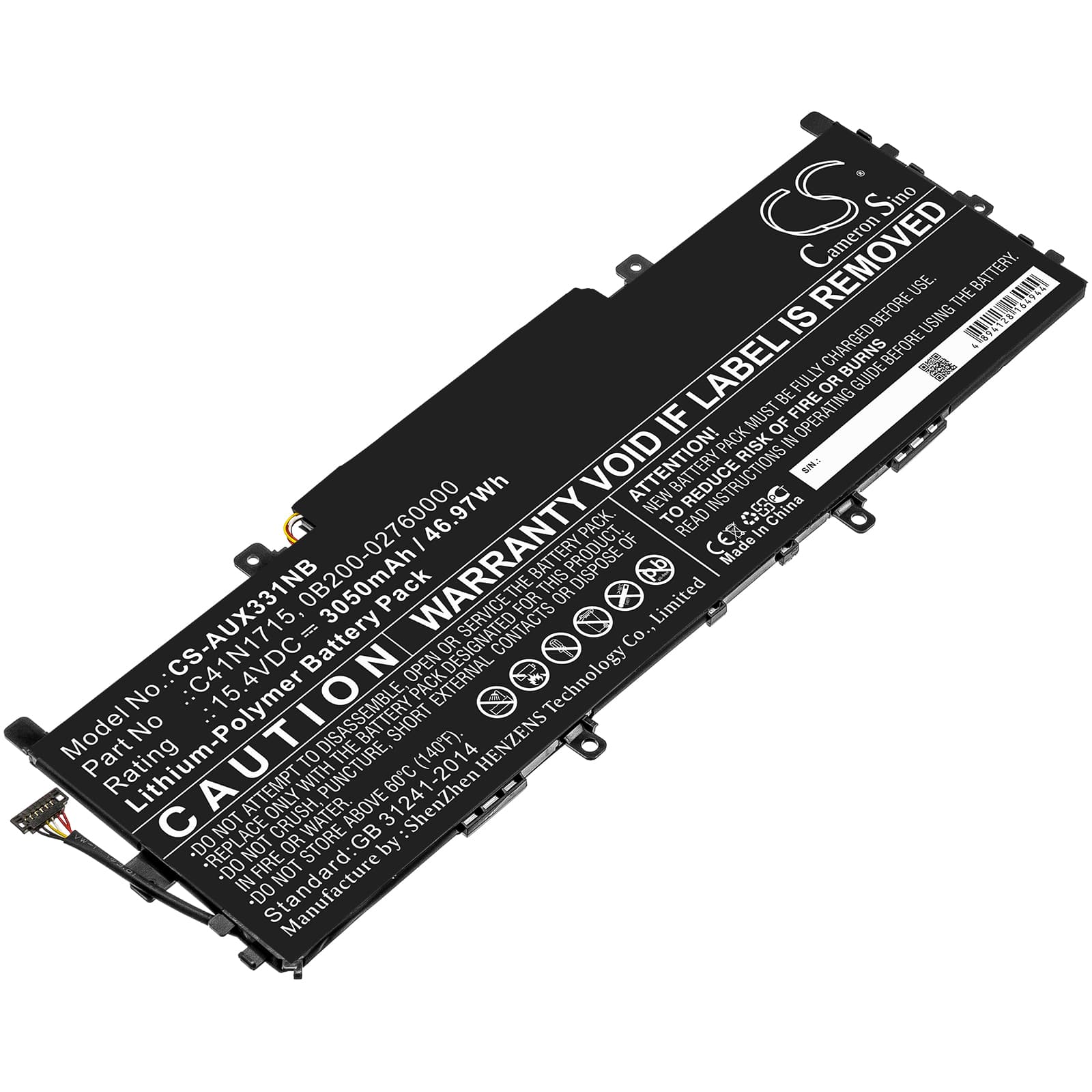 Replacement Battery for Asus UX331UAL-1D - CS-AUX331NB-1.jpg