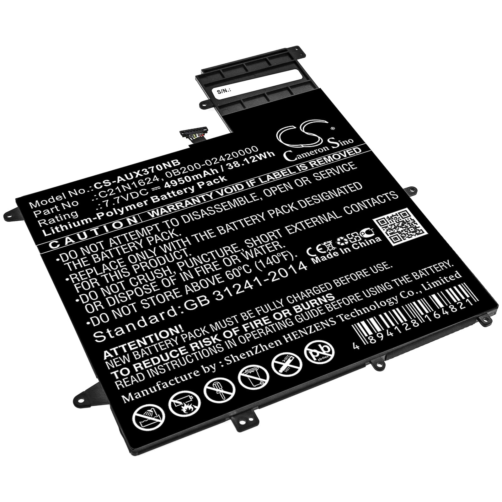 Replacement Battery for Asus ZenBook Flip S UX370UA-C4061T - CS-AUX370NB-1.jpg