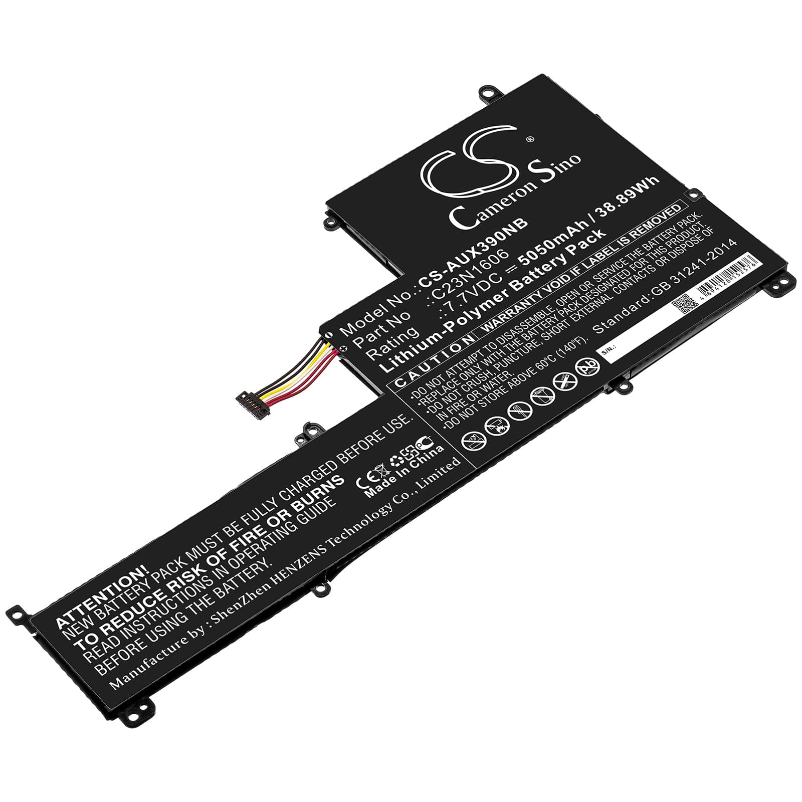 Replacement Battery for Asus Zenbook 3 - CS-AUX390NB-1.jpg
