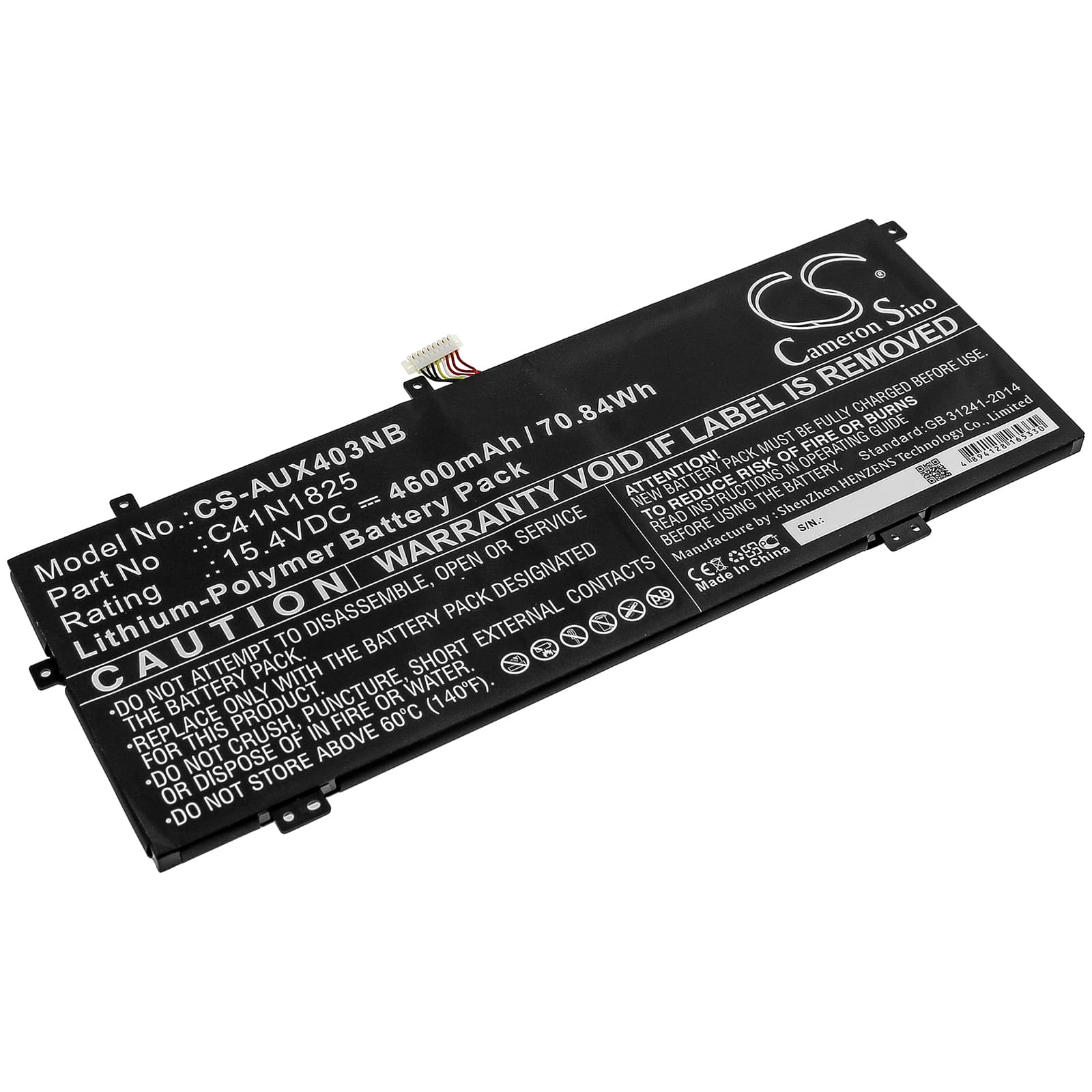 Replacement Battery for Asus VivoBook 14 X403FA-EB123T - CS-AUX403NB-1.jpg