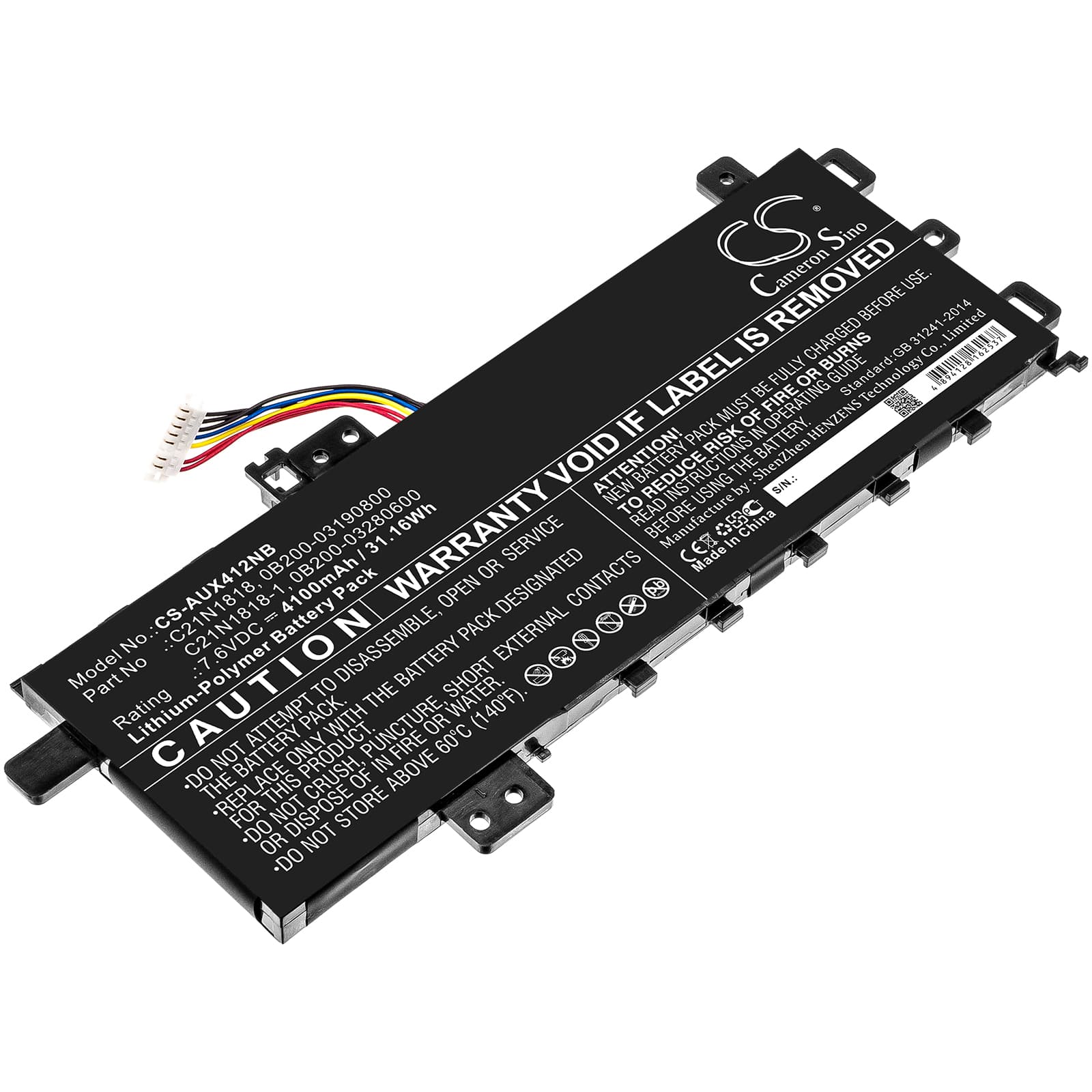Replacement Battery for Asus A412FA - CS-AUX412NB-1.jpg