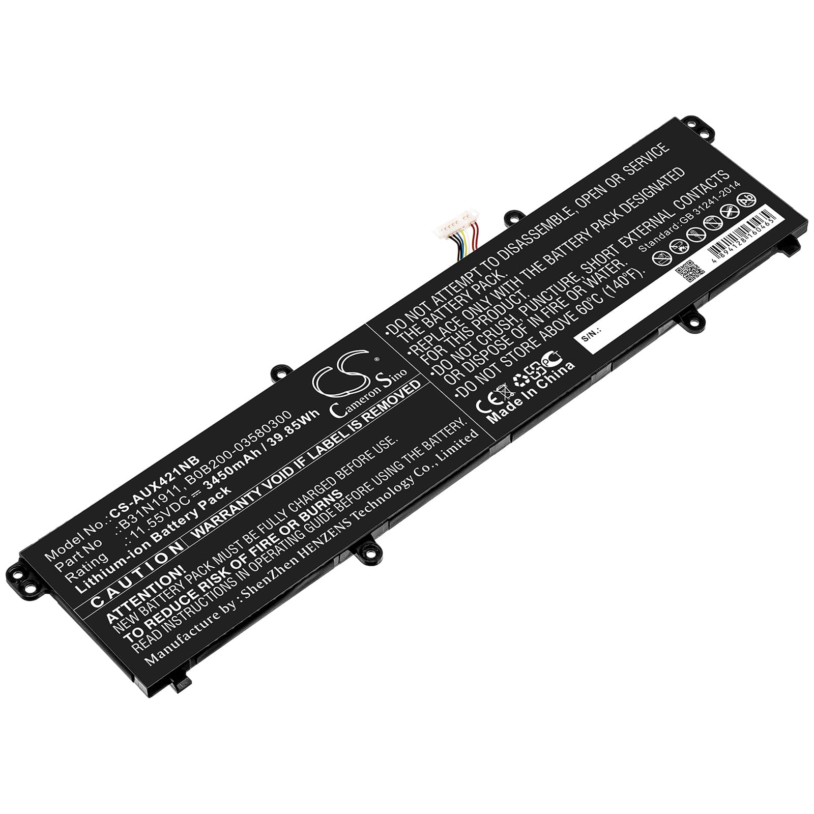Replacement Battery for Asus X421 - CS-AUX421NB-1.jpg