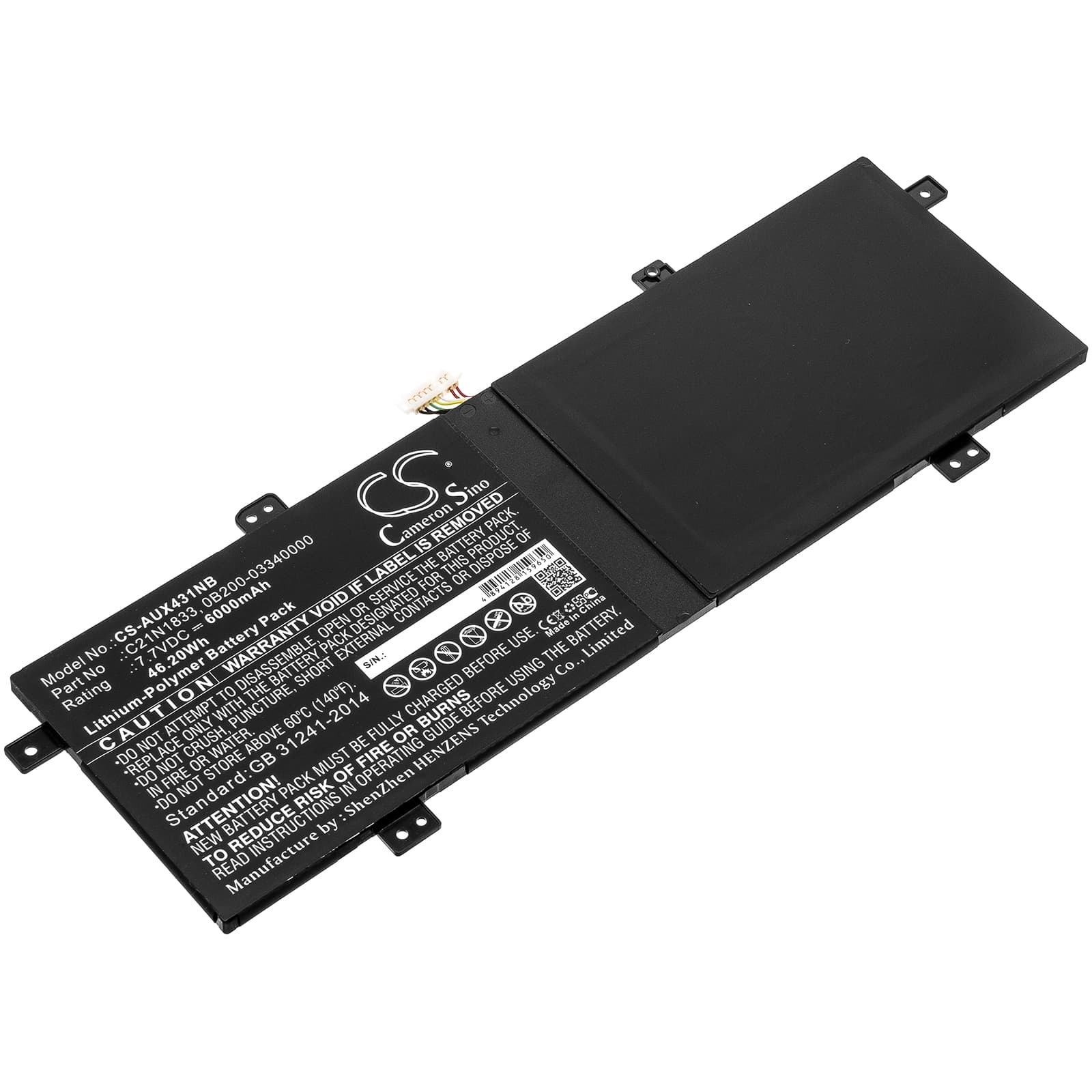 Replacement Battery for Asus UX431 - CS-AUX431NB-1.jpg