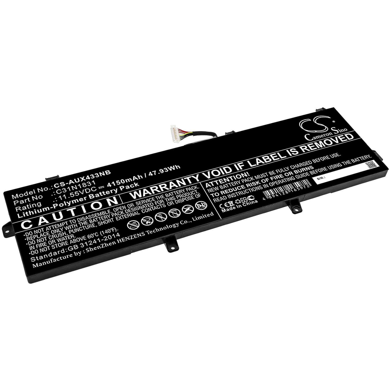 Replacement Battery for Asus Zenbook 14 UX433FQ-A5105R - CS-AUX433NB-1.jpg