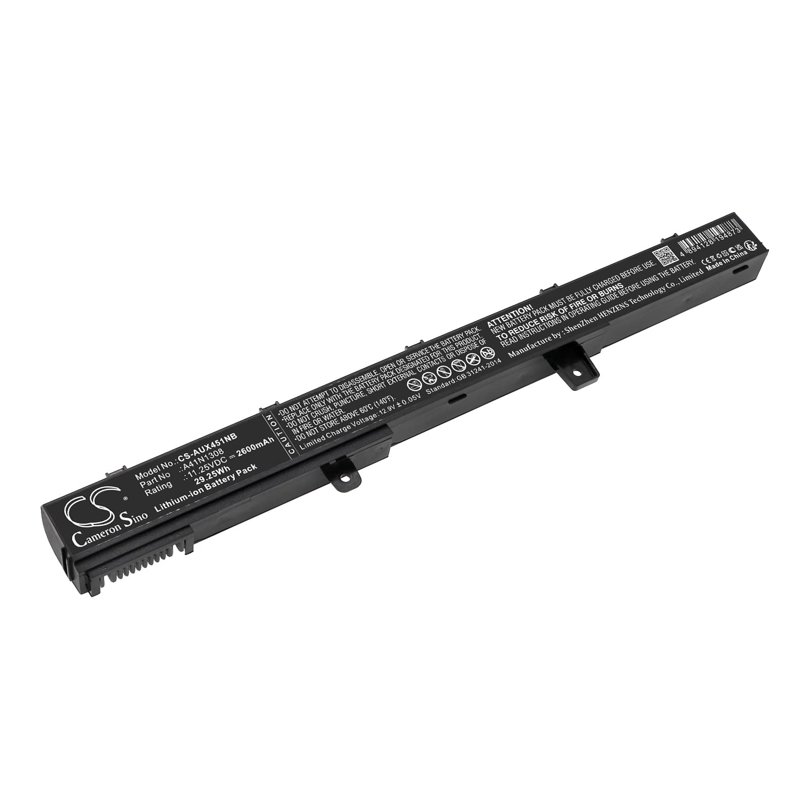 Replacement Battery for Asus X551C - CS-AUX451NB-1.jpg