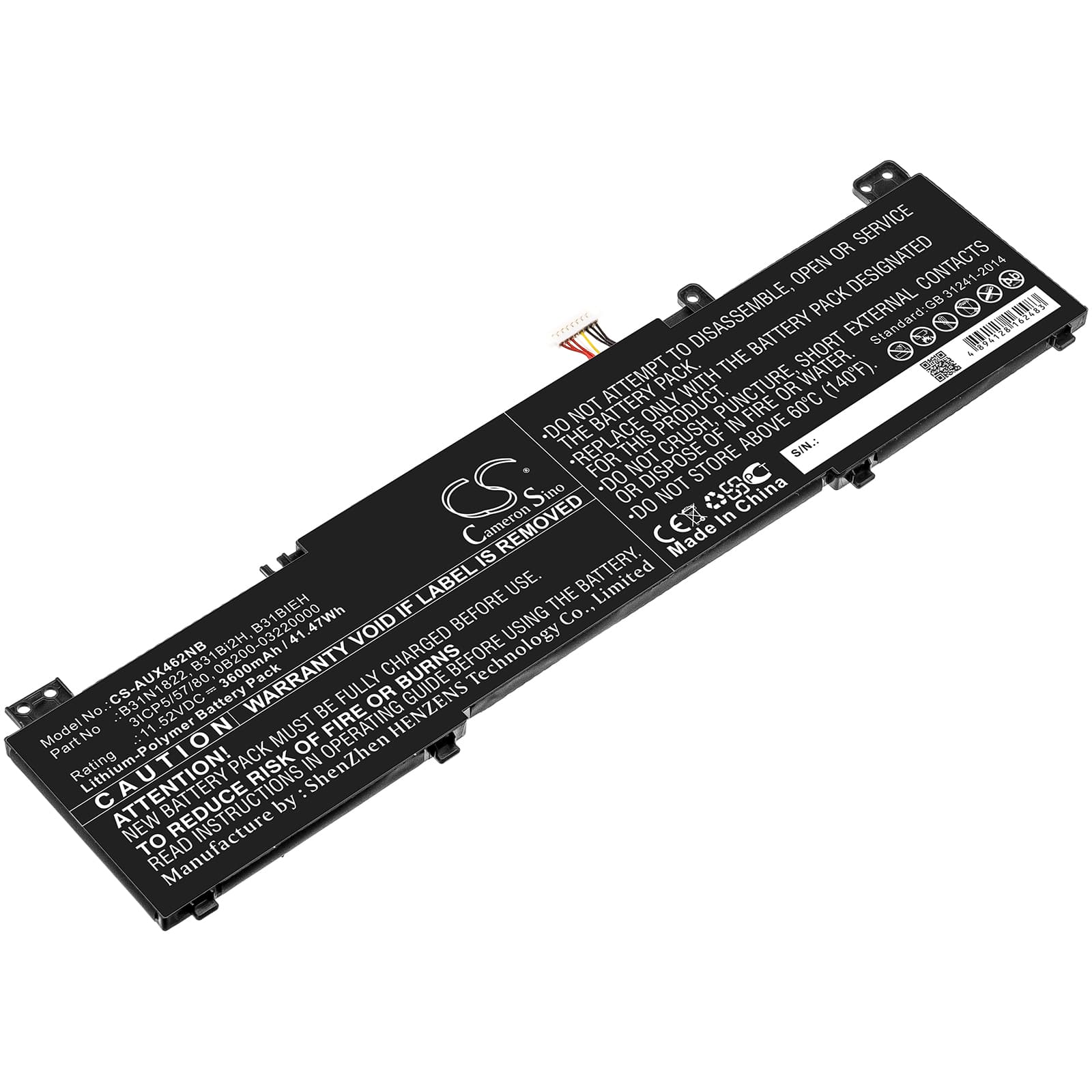 Replacement Battery for Asus UX462DA-2G - CS-AUX462NB-1.jpg