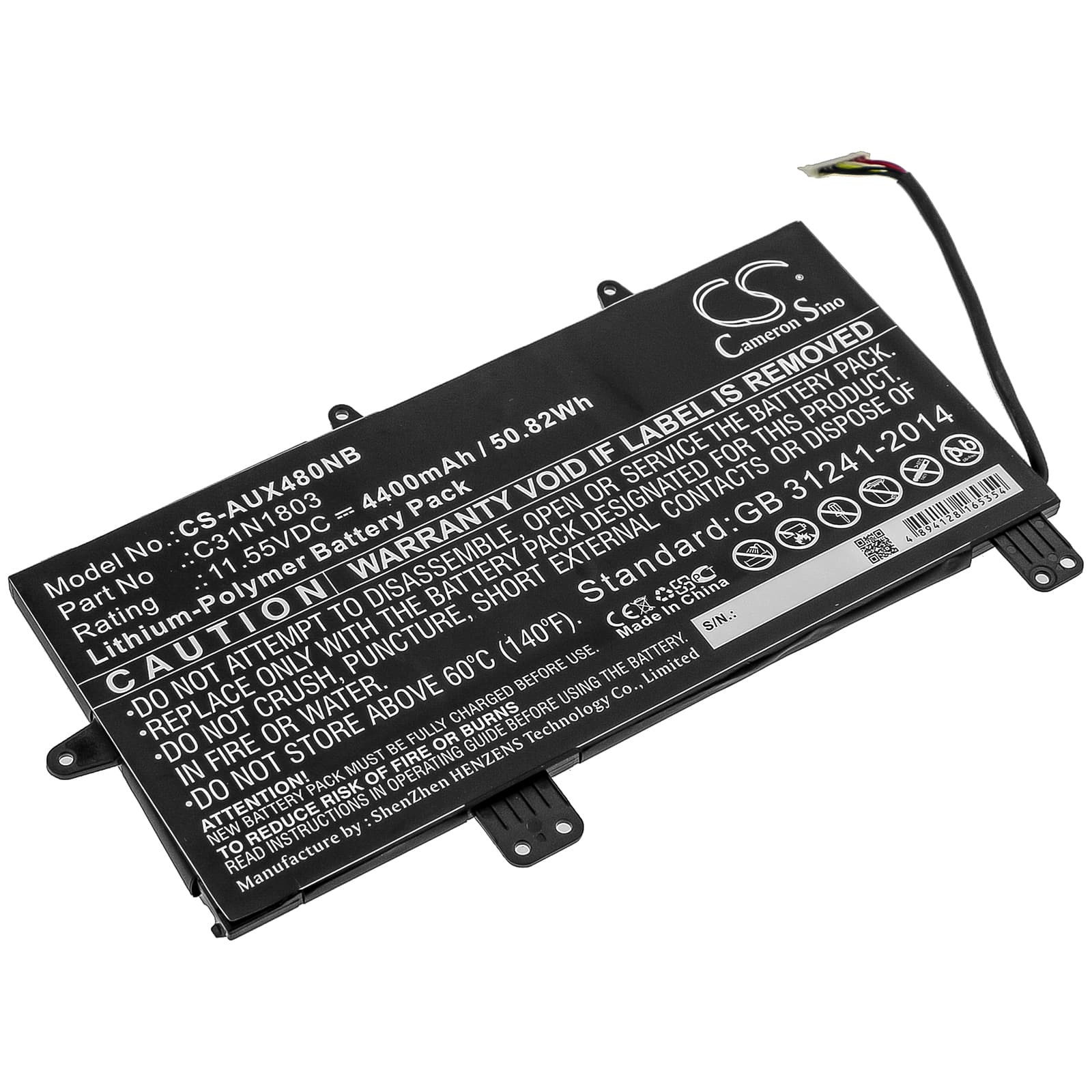 Replacement Battery for Asus ZenBook Pro 14 UX480 - CS-AUX480NB-1.jpg