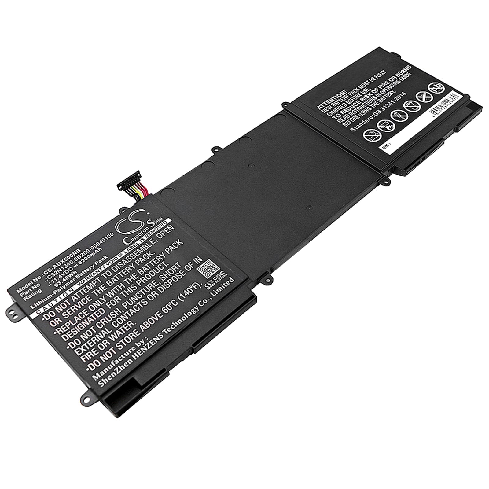 Replacement Battery for Asus ZenBook NX500 - CS-AUX500NB-1.jpg