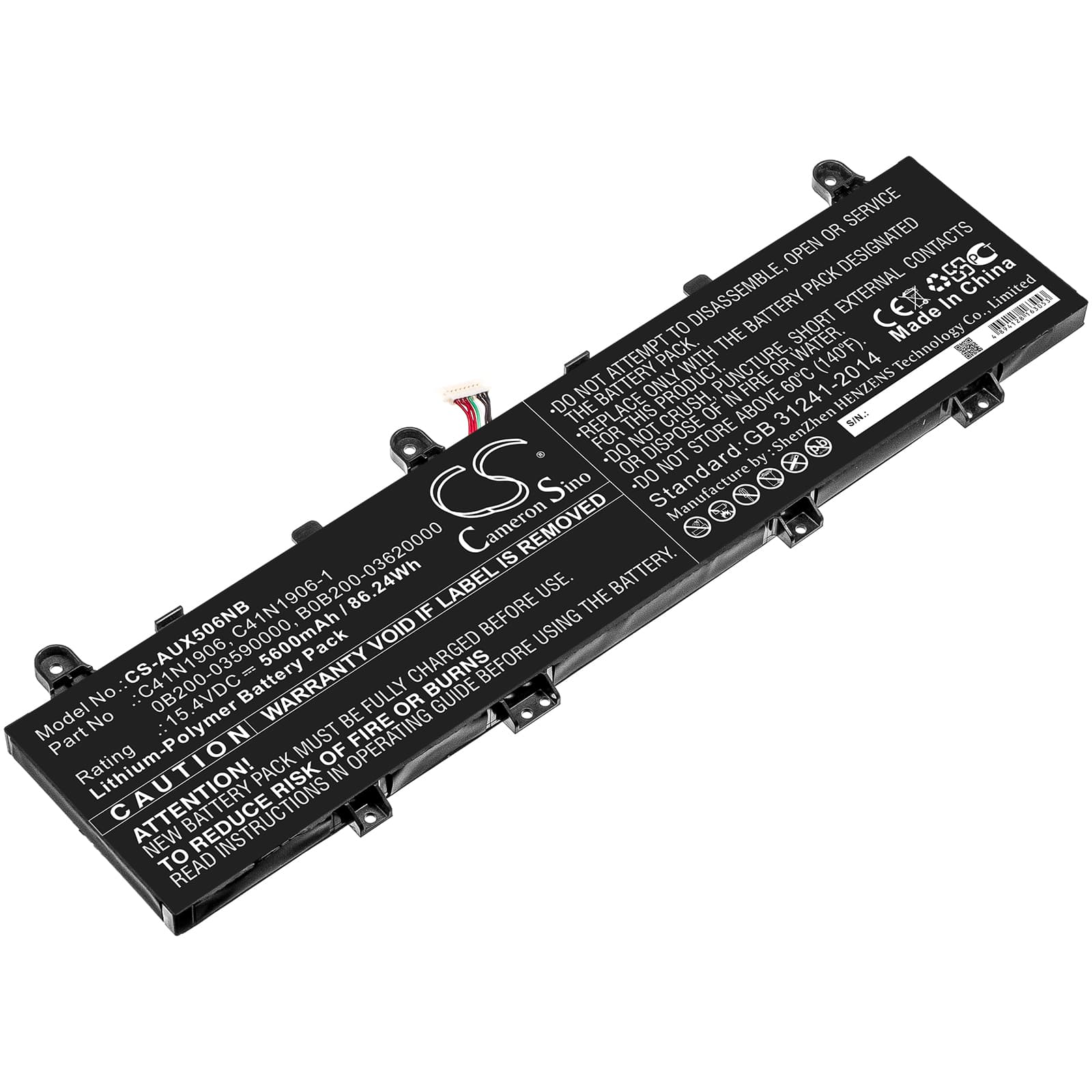Replacement Battery for Asus FX506IV - CS-AUX506NB-1.jpg