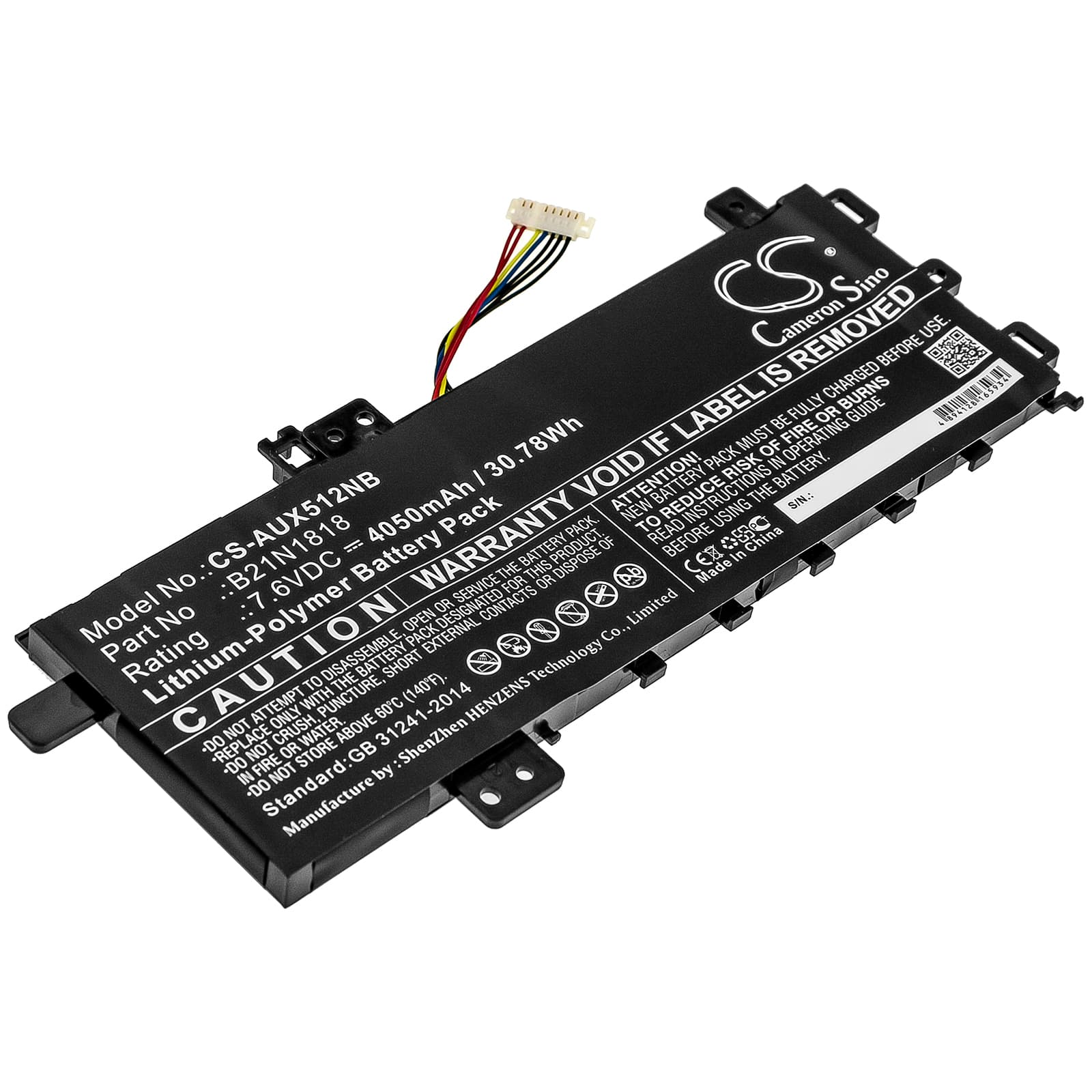 Replacement Battery for Asus X512da-ej040t - CS-AUX512NB-1.jpg