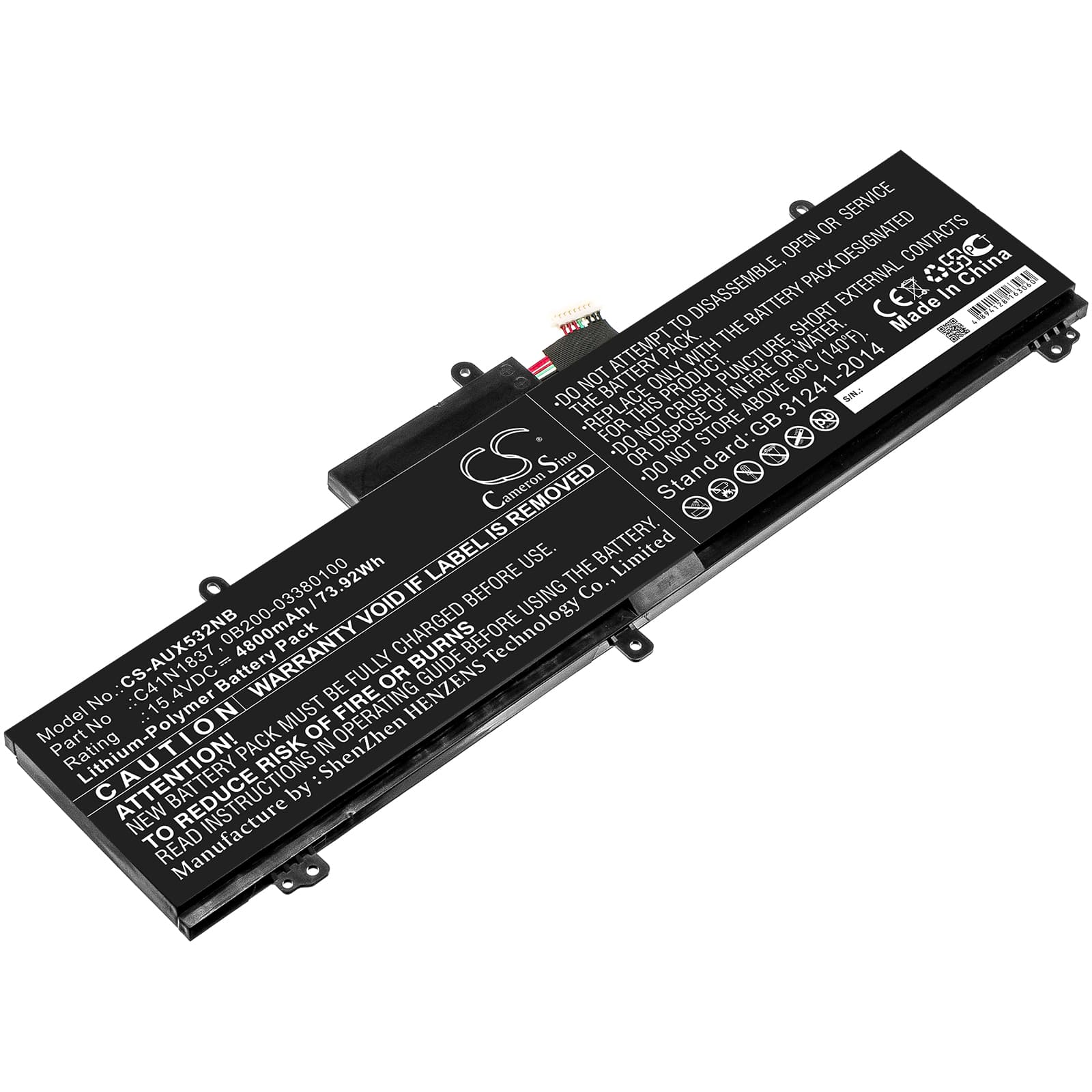 Replacement Battery for Asus GX532GV - CS-AUX532NB-1.jpg
