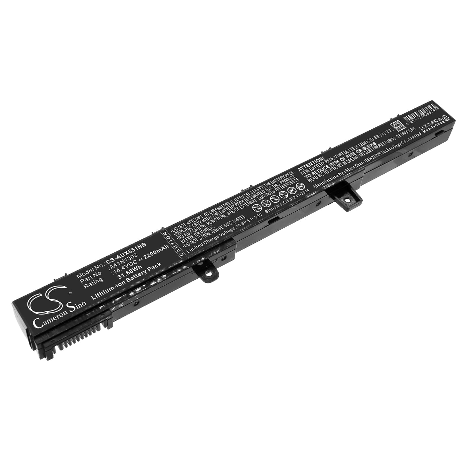 Replacement Battery for Asus X551C - CS-AUX551NB-1.jpg