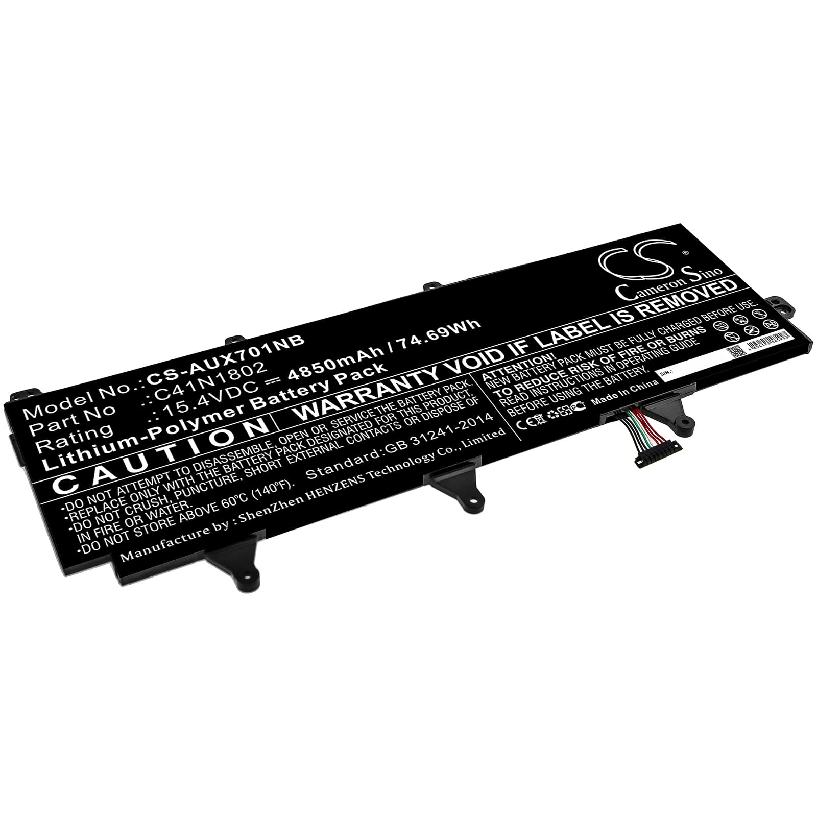 Replacement Battery for Asus ROG GX701GVR-EV001T - CS-AUX701NB-1.jpg