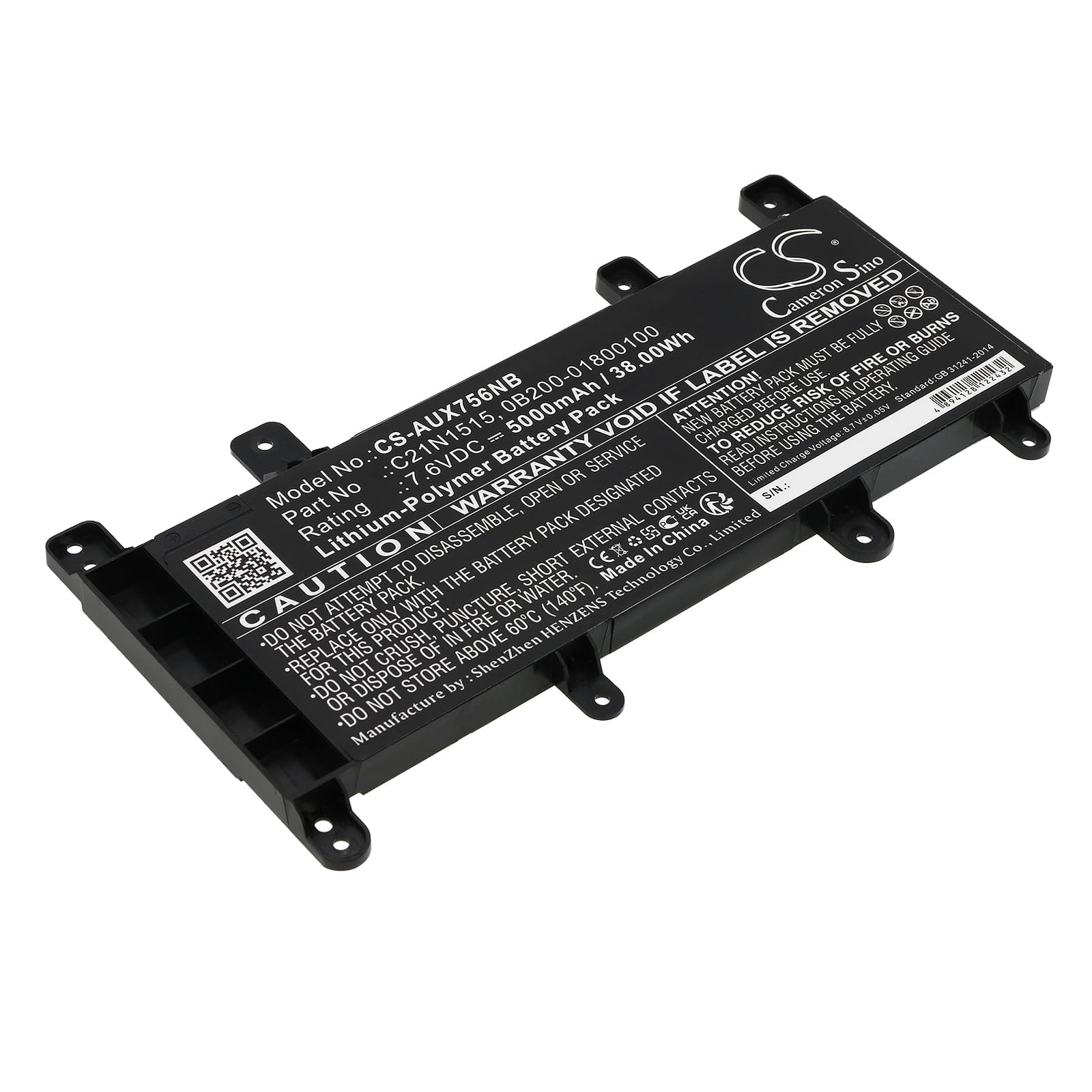 Replacement Battery for Asus X756UJ - CS-AUX756NB-1.jpg