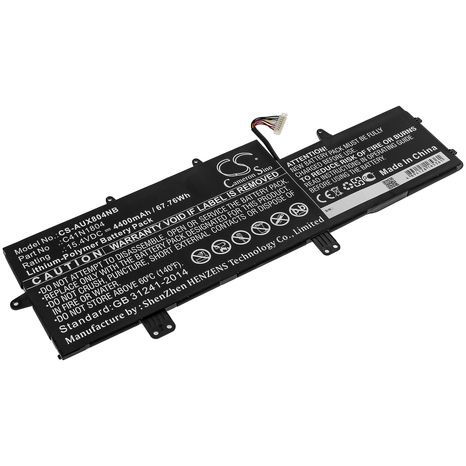 Replacement Battery for Asus ZenBook Pro 14 UX450 - CS-AUX804NB-1.jpg