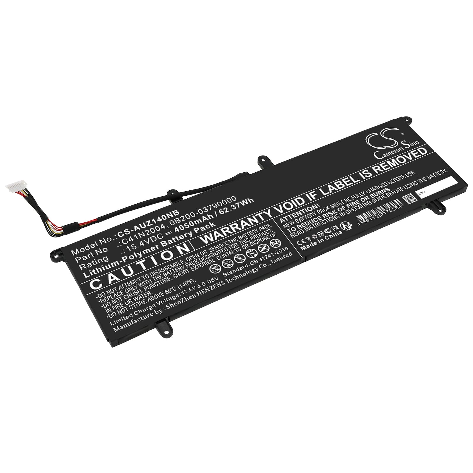 Replacement Battery for Asus ZenBook Duo 14 UX482EG-HY Series - CS-AUZ140NB-1.jpg