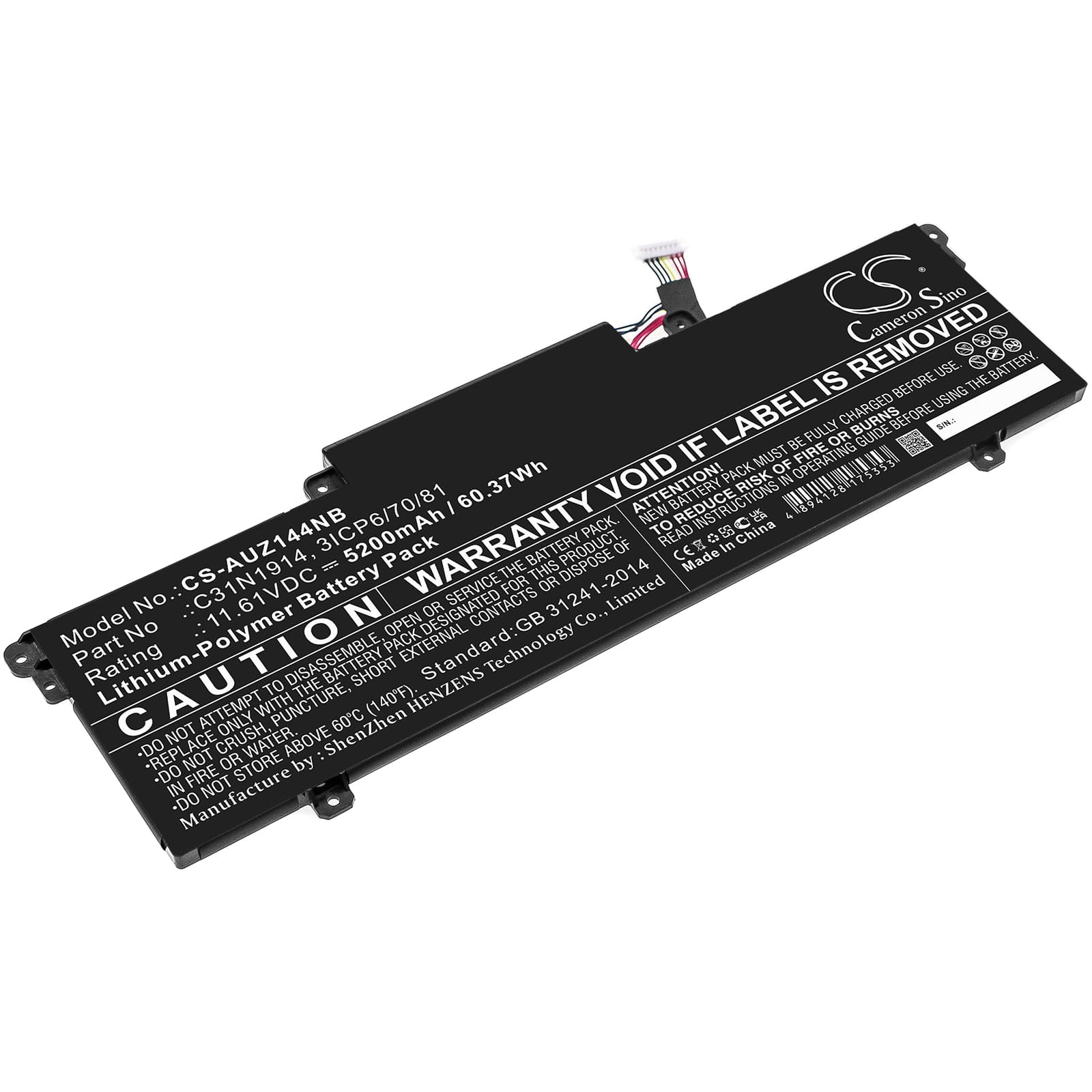 Replacement Battery for Asus Zenbook 14 UX435EG-AI084T - CS-AUZ144NB-1.jpg