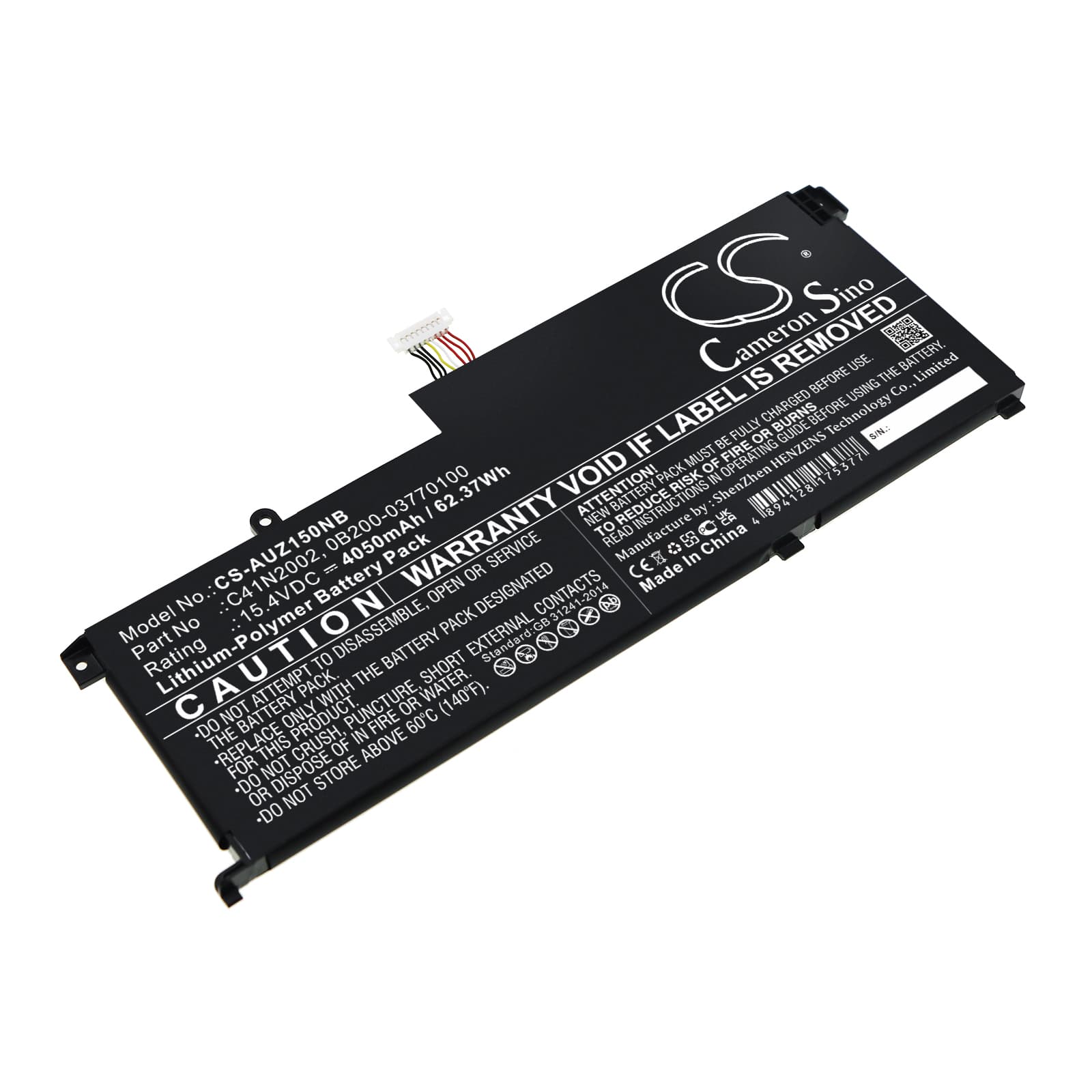 Replacement Battery for Asus ZenBook Pro 15 UX535LH-BN128R - CS-AUZ150NB-1.jpg