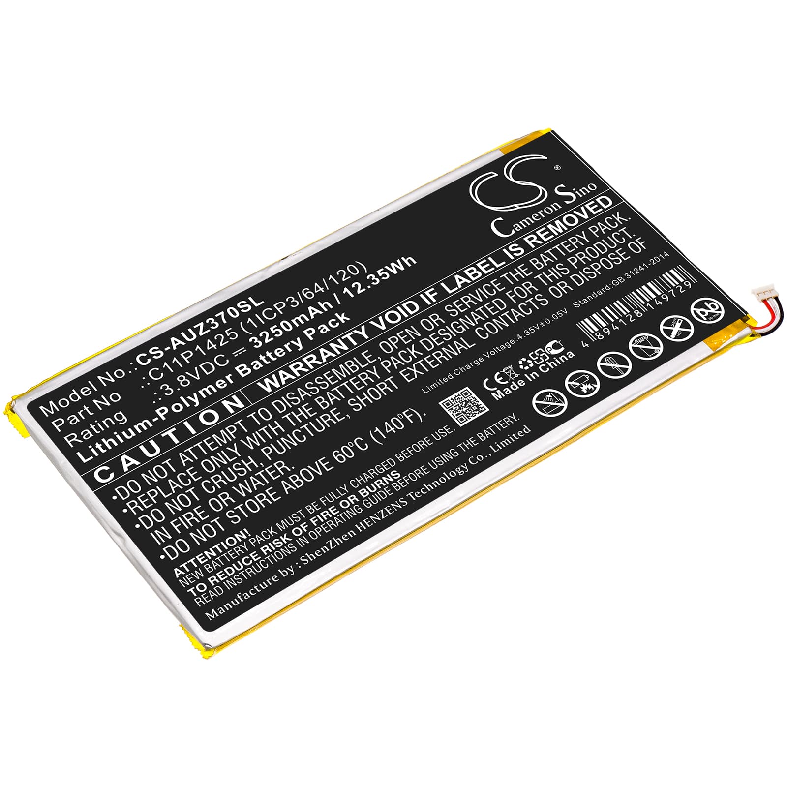 Replacement Battery for Asus ZenPad 7.0 Z370C - CS-AUZ370SL-1.jpg