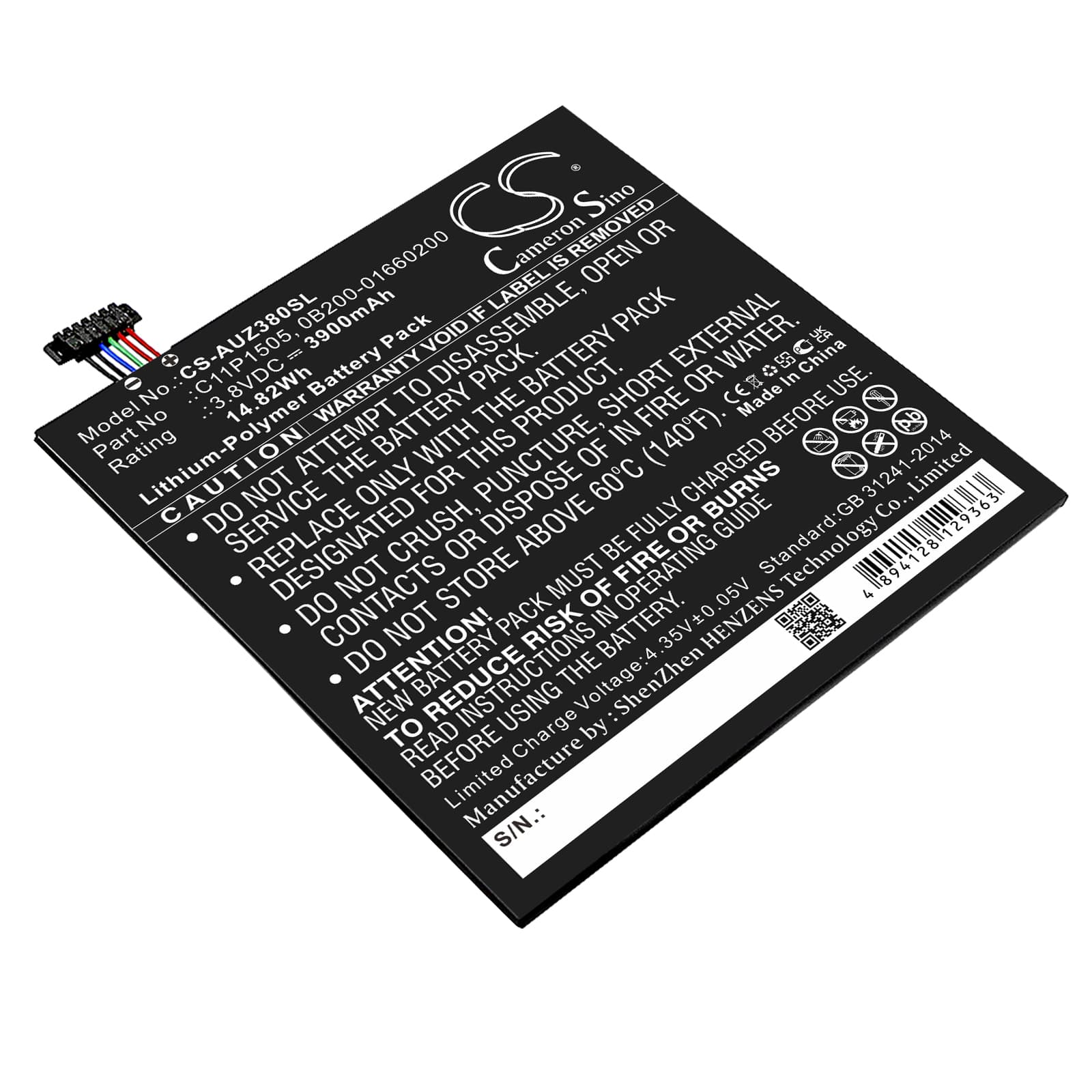 Replacement Battery for Asus ZenPad 8.0 Z380C - CS-AUZ380SL-1.jpg
