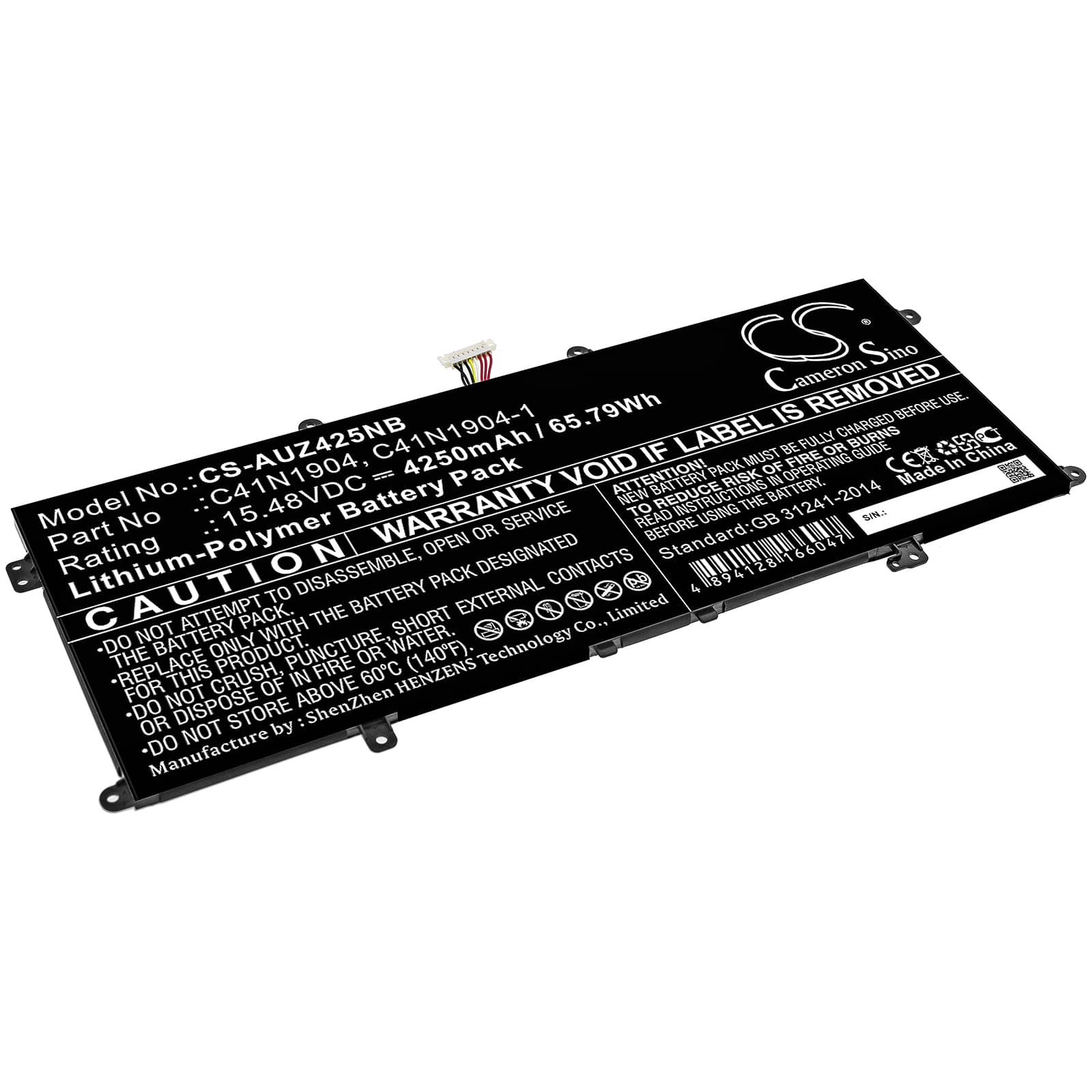 Replacement Battery for Asus Deluxe 14S - CS-AUZ425NB-1.jpg