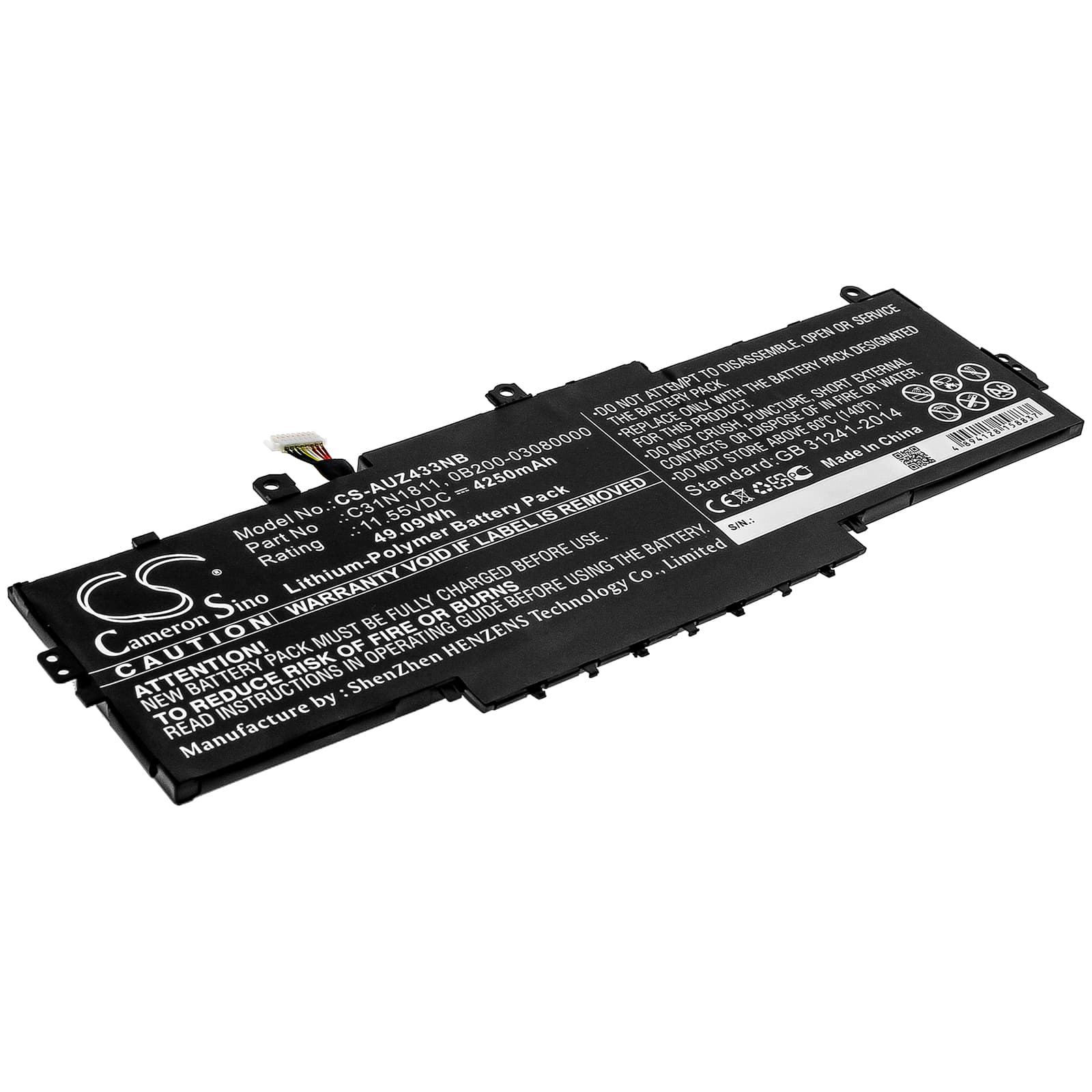 Replacement Battery for Asus ZenBook 14 UX433FN-BP8201T - CS-AUZ433NB-1.jpg