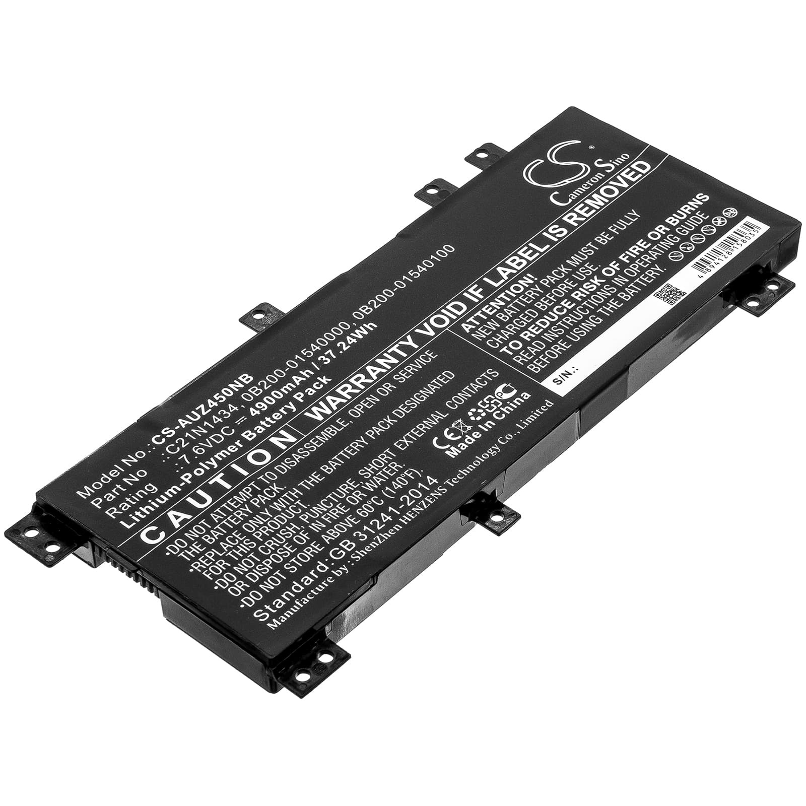 Replacement Battery for Asus Z450LA-WX006T - CS-AUZ450NB-1.jpg