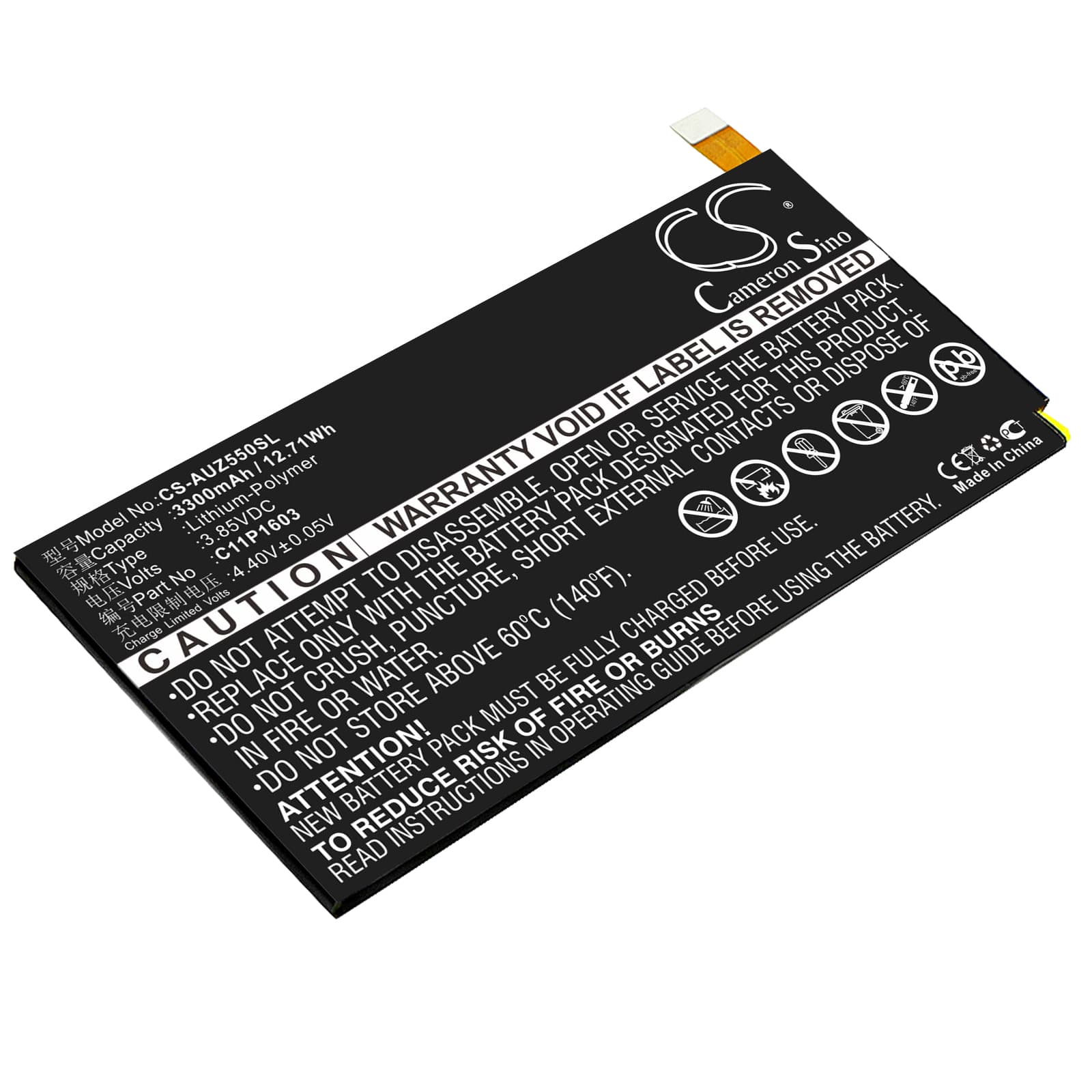 Replacement Battery for Asus ZenFone 3 Deluxe 5.5 - CS-AUZ550SL-1.jpg