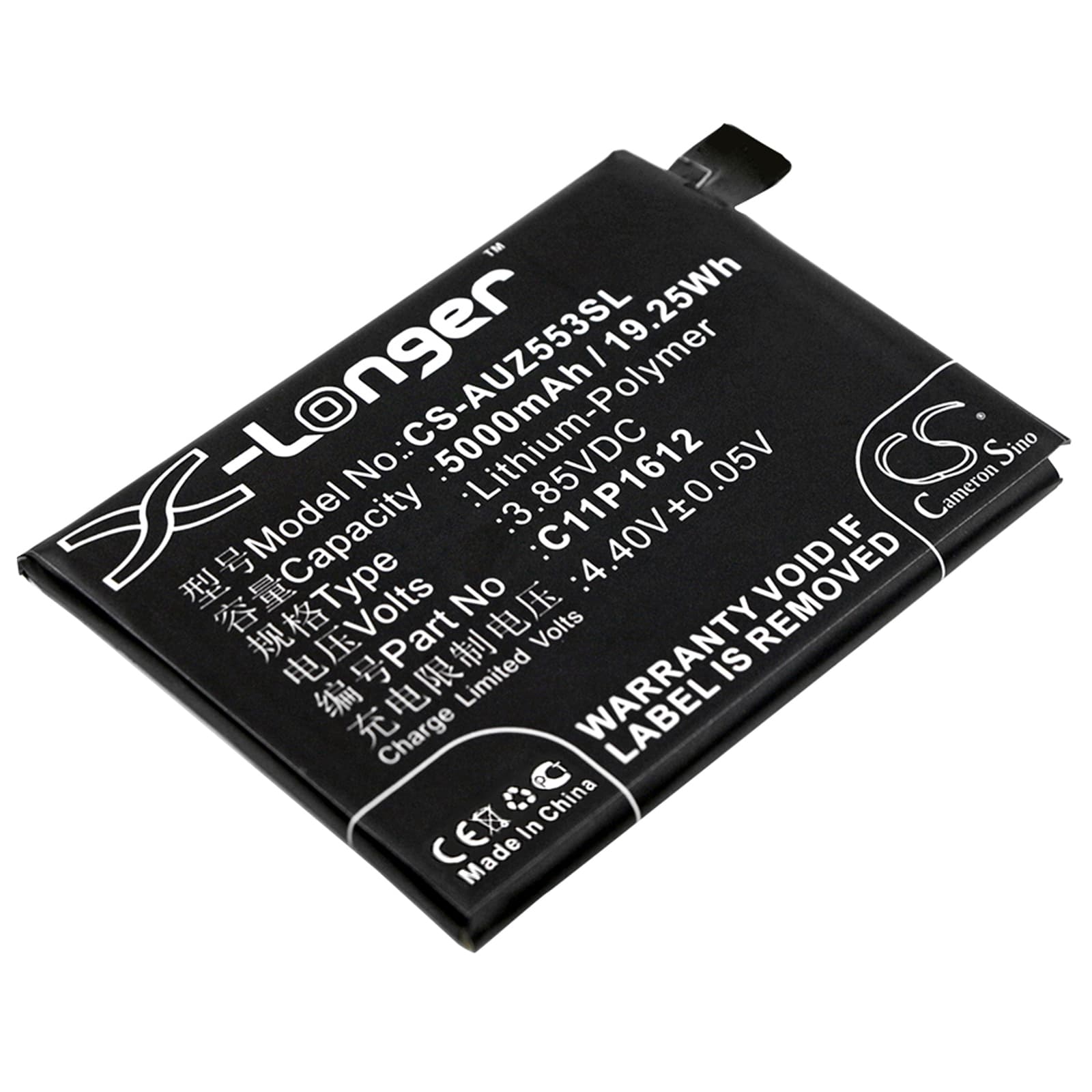 Replacement Battery for Asus ZenFone 3 Zoom - CS-AUZ553SL-1.jpg