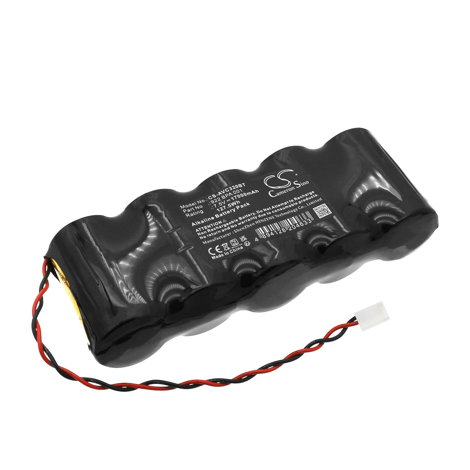 Replacement Battery for Adetec Vocalys 700SRE801 - CS-AVC320BT-1.jpg
