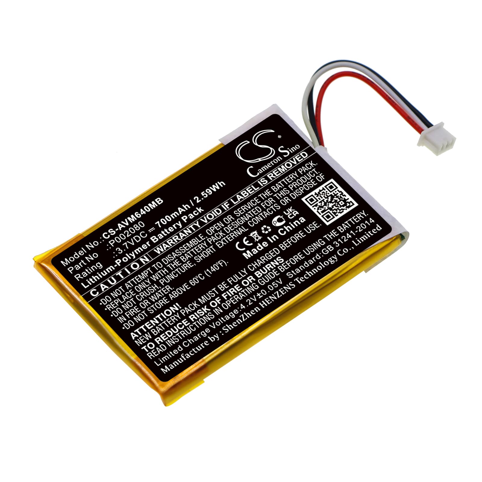 Replacement Battery for Alecto DVM-64 - CS-AVM640MB-1.jpg