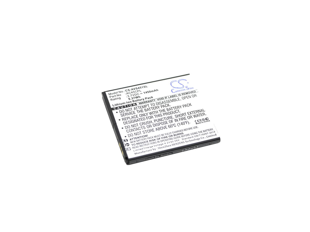 Replacement Battery for Archos 45c Platinum - CS-AVS451SL-1.jpg