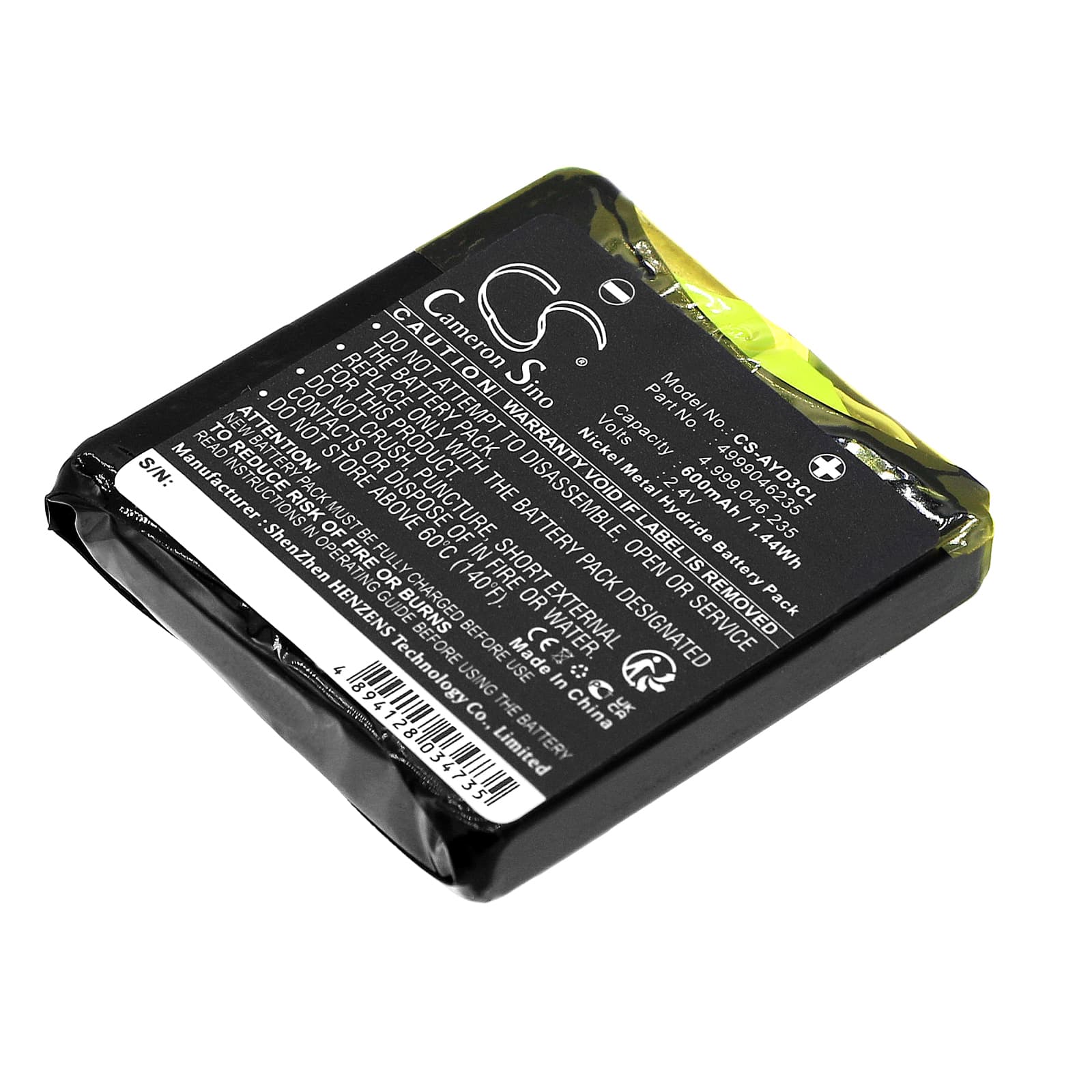Replacement Battery for Funkwerk FC1 - CS-AYD3CL-1.jpg