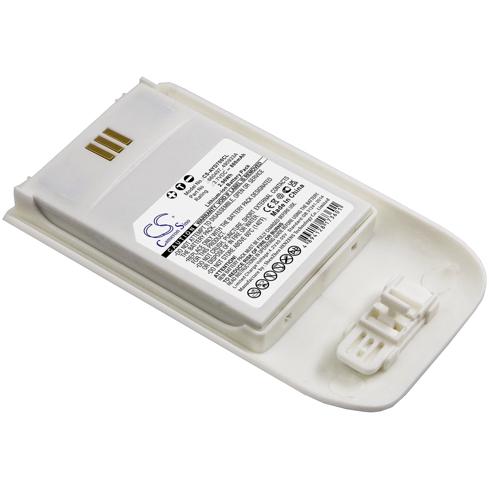 Replacement Battery for Unify Openscape WL4 - CS-AYD700CL-1.jpg