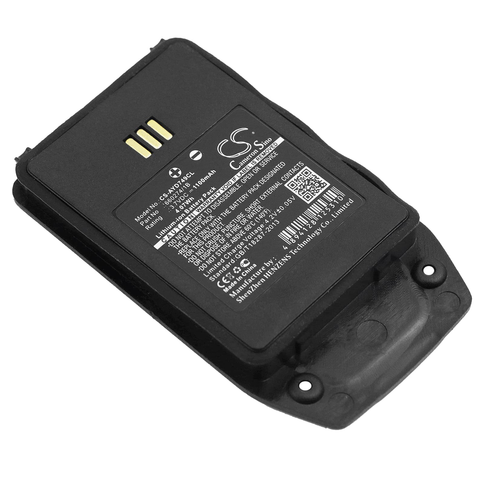 Replacement Battery for Ascom D81 EX - CS-AYD749CL-1.jpg