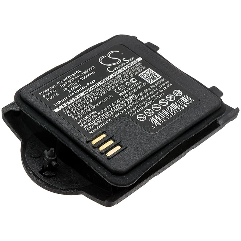 Replacement Battery for Ascom Talker 9D24 MKII - CS-AYD751CL-1.jpg