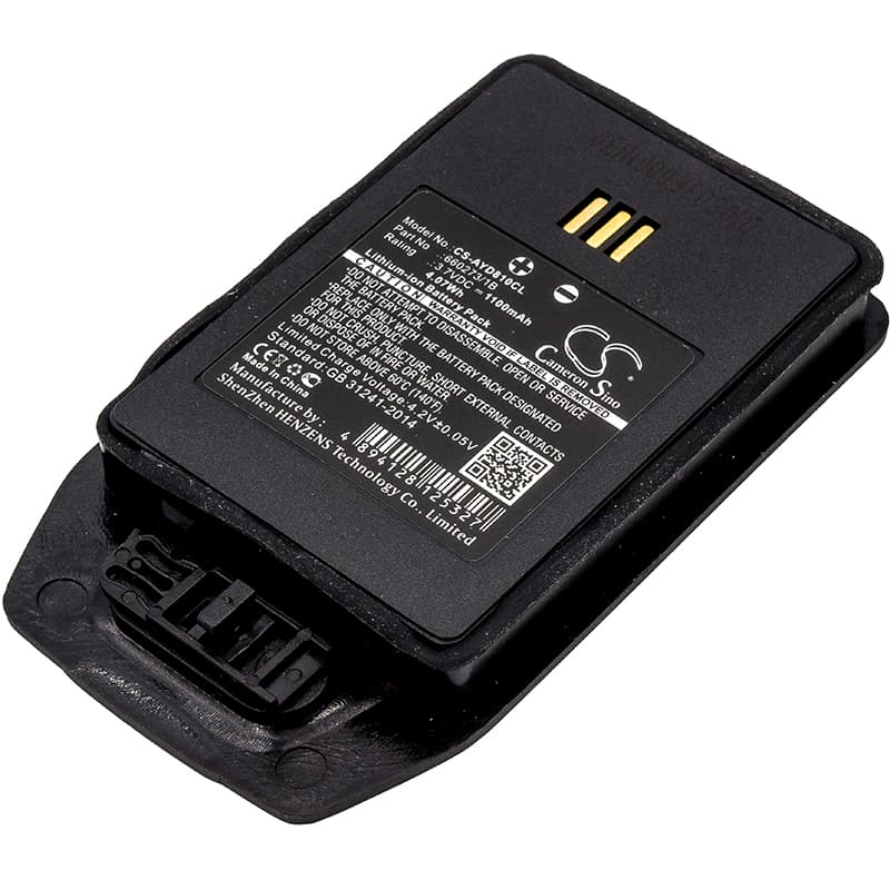 Replacement Battery for Innovaphone D81 EX - CS-AYD810CL-1.jpg