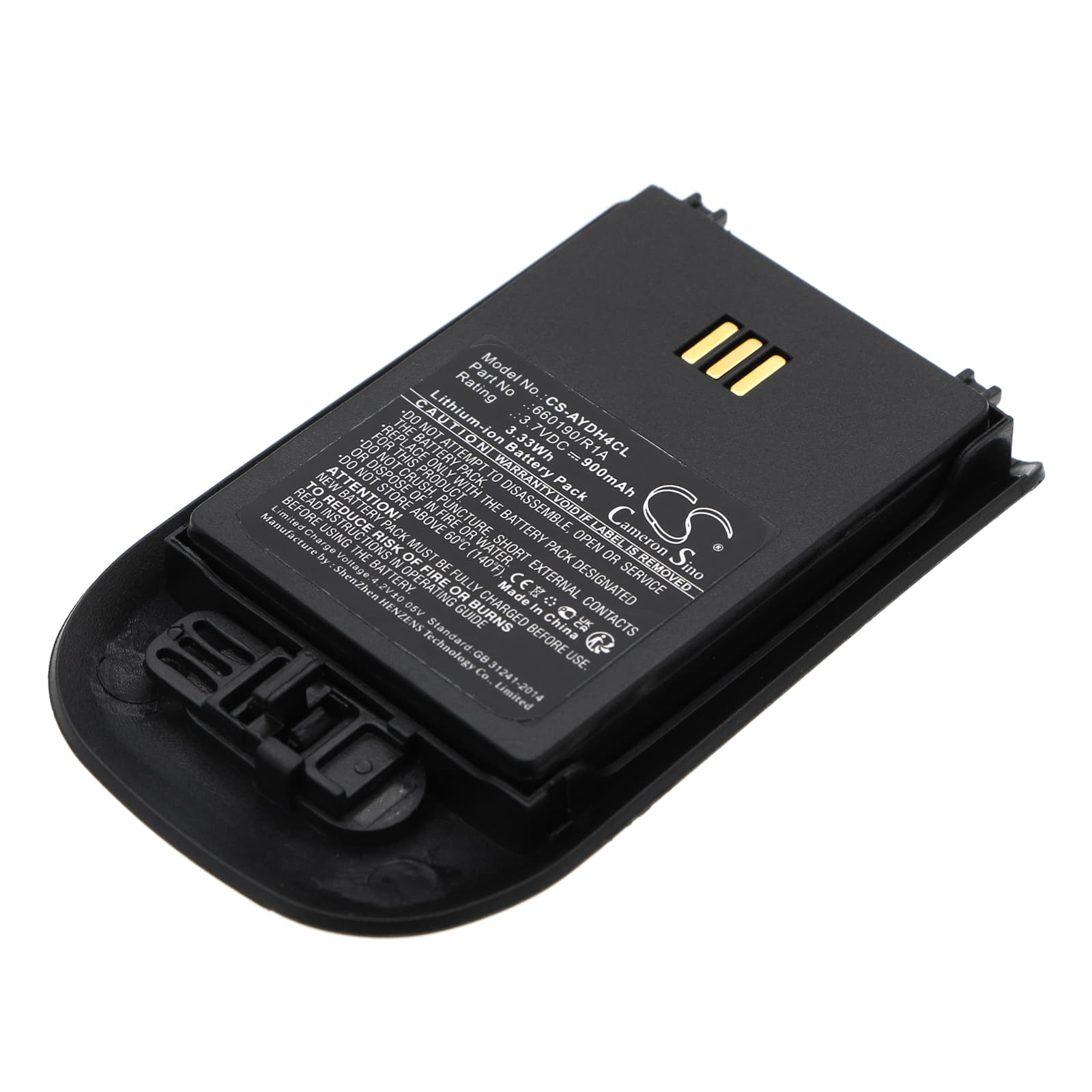 Replacement Battery for Unify OpenStage WL3 - CS-AYDH4CL-1.jpg