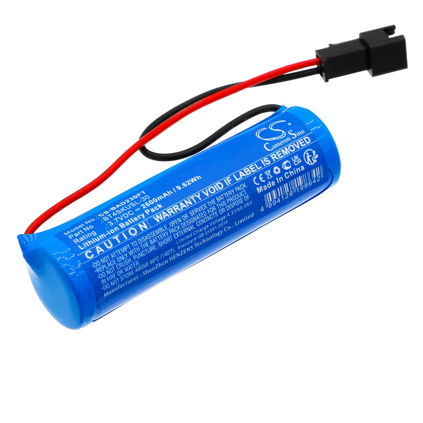 Replacement Battery for Bizlander 2W30LED - CS-BAD230FT-1.jpg