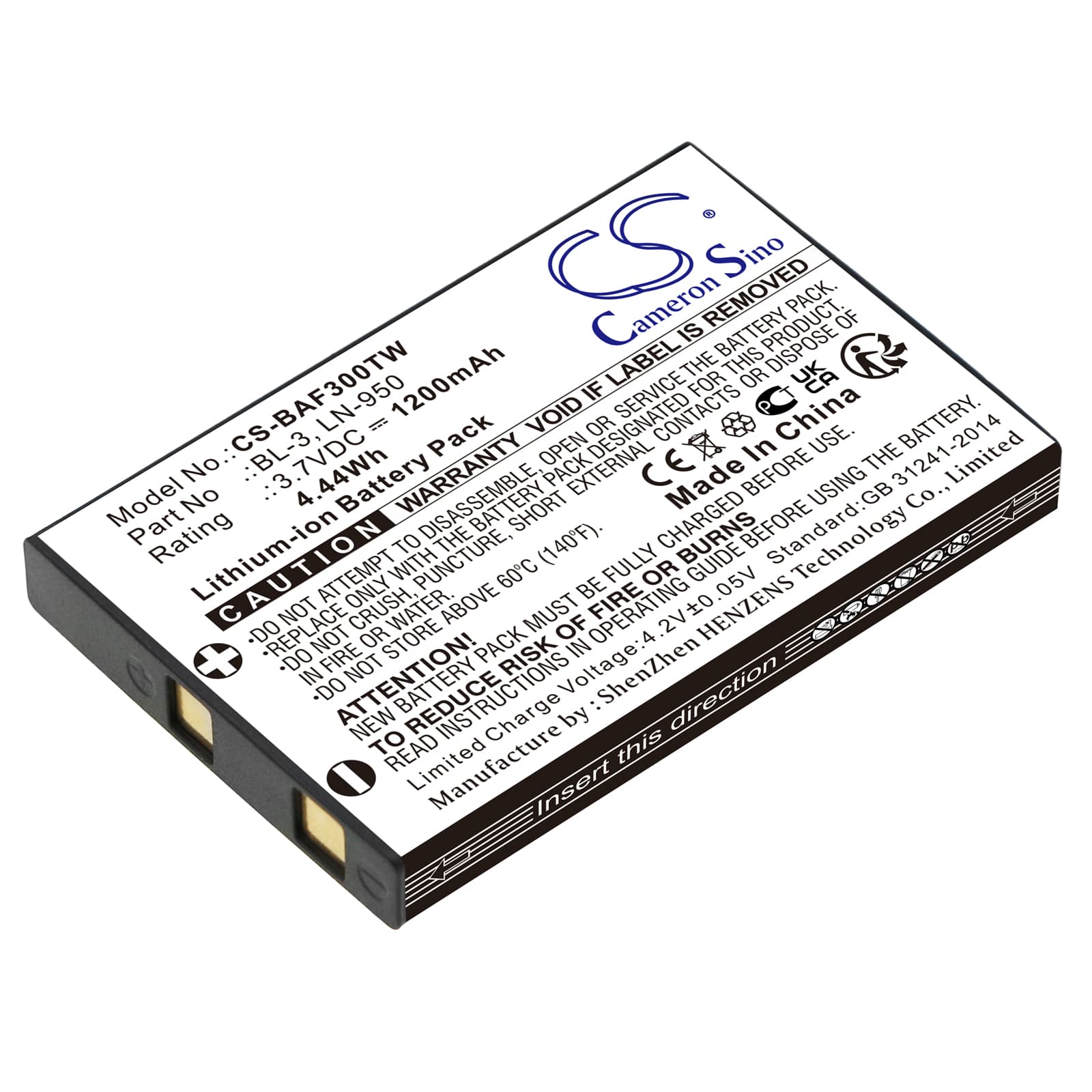 Replacement Battery for Yaesu VX3 - CS-BAF300TW-1.jpg