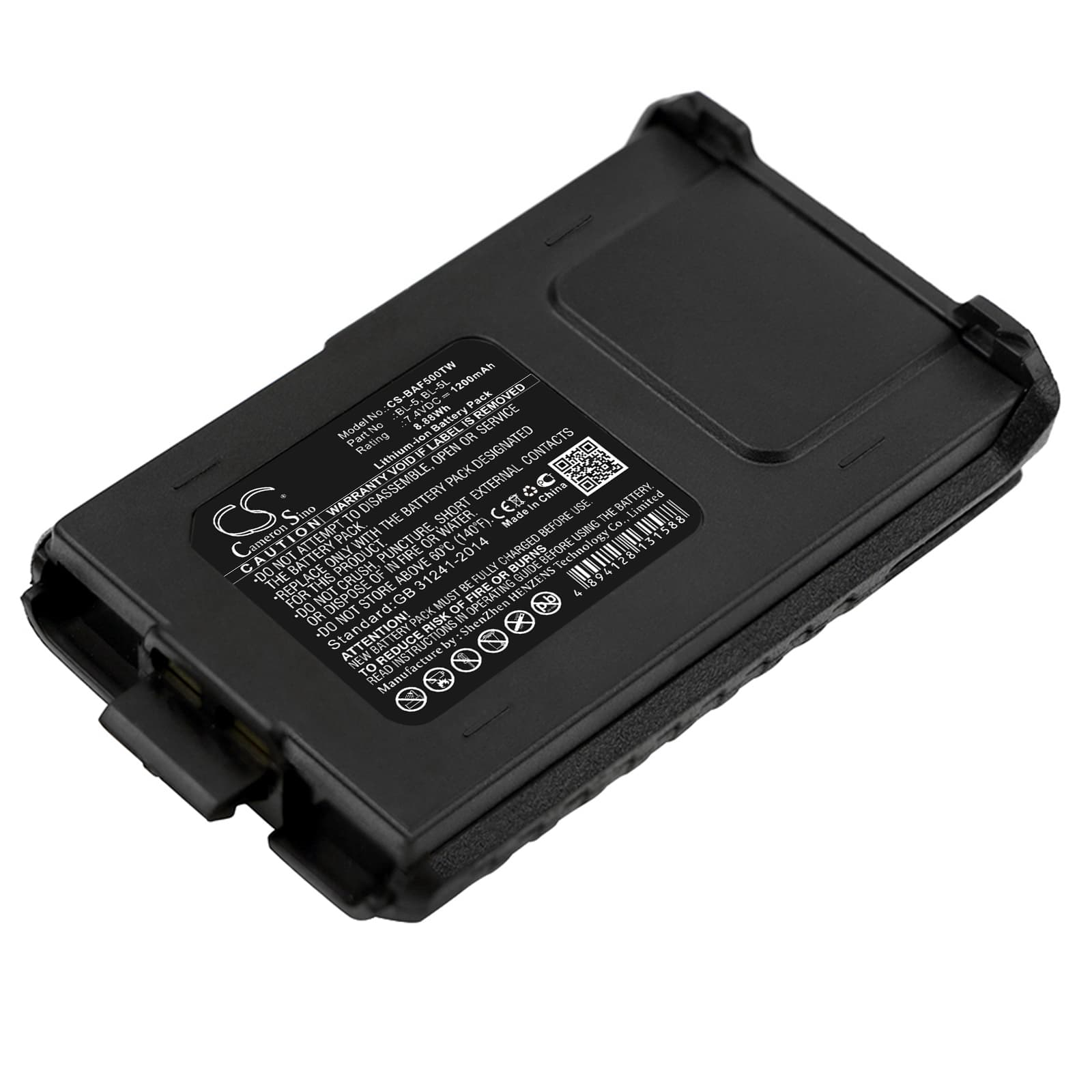 Replacement Battery for Baofeng UV-5R - CS-BAF500TW-1.jpg