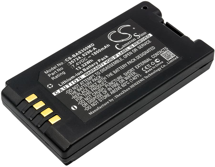 Replacement Battery for Baxter Healthcare Sigma Spectrum Infusion Pumps - CS-BAS350MD-1.jpg
