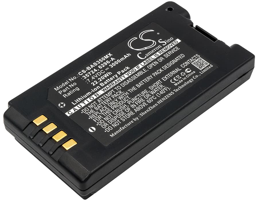 Replacement Battery for Baxter Healthcare Sigma Spectrum Infusion Pumps - CS-BAS350MX-1.jpg