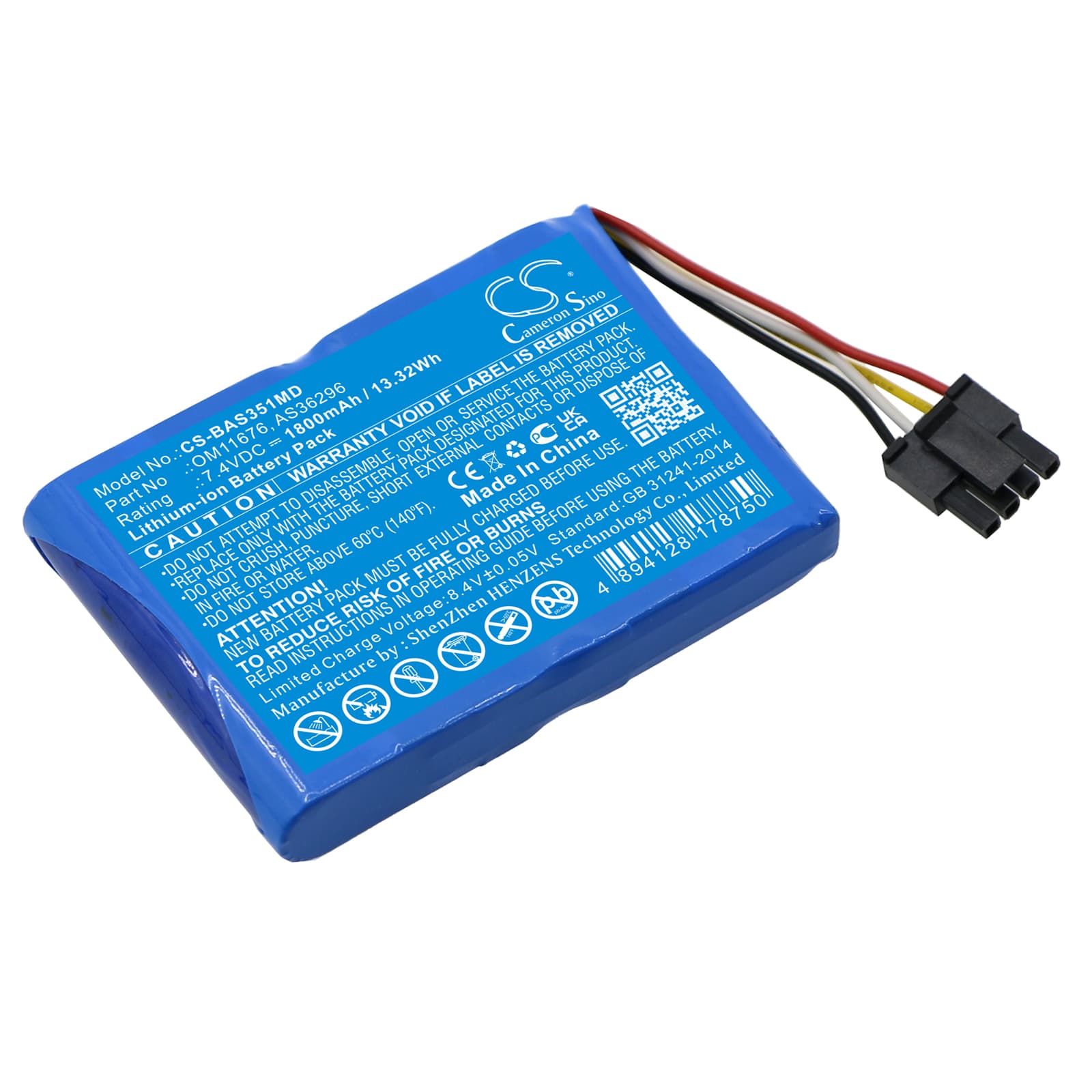 Replacement Battery for Baxter Healthcare Spectrum Infusion Pump (35702 35724 P/N 41049) Insert Only - CS-BAS351MD-1.jpg