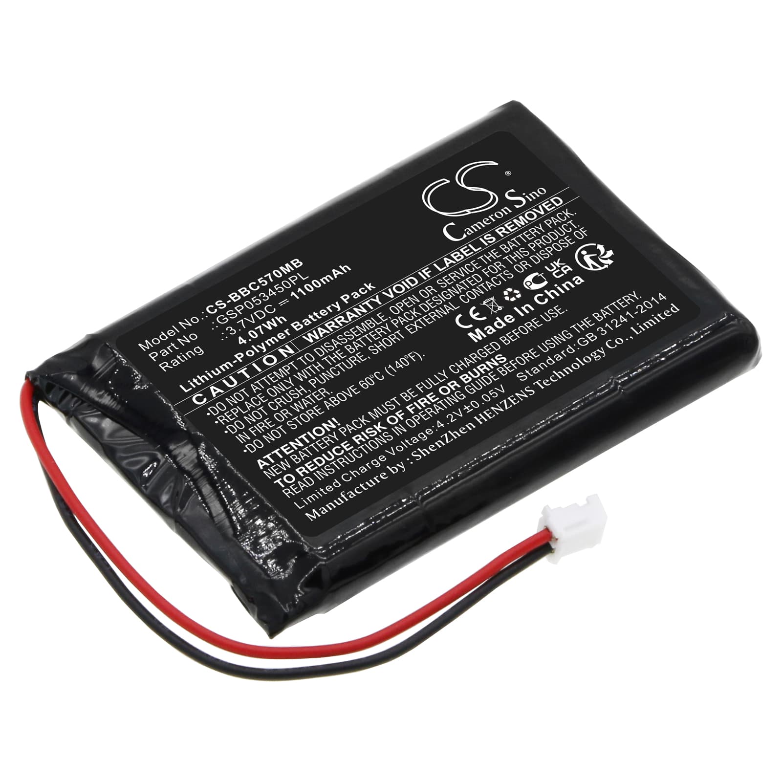 Replacement Battery for Babyalarm BC-5700D - CS-BBC570MB-1.jpg